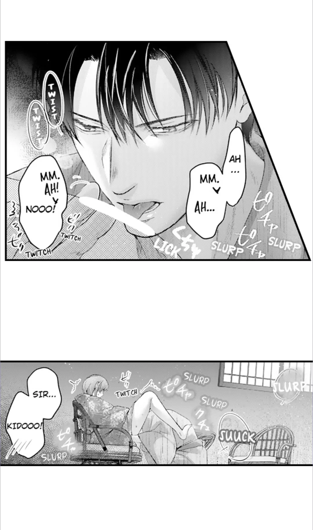 Until You Bear My Child ~ The Substitute Bride and the Beast Soldier ~ Chapter 93 - page 7