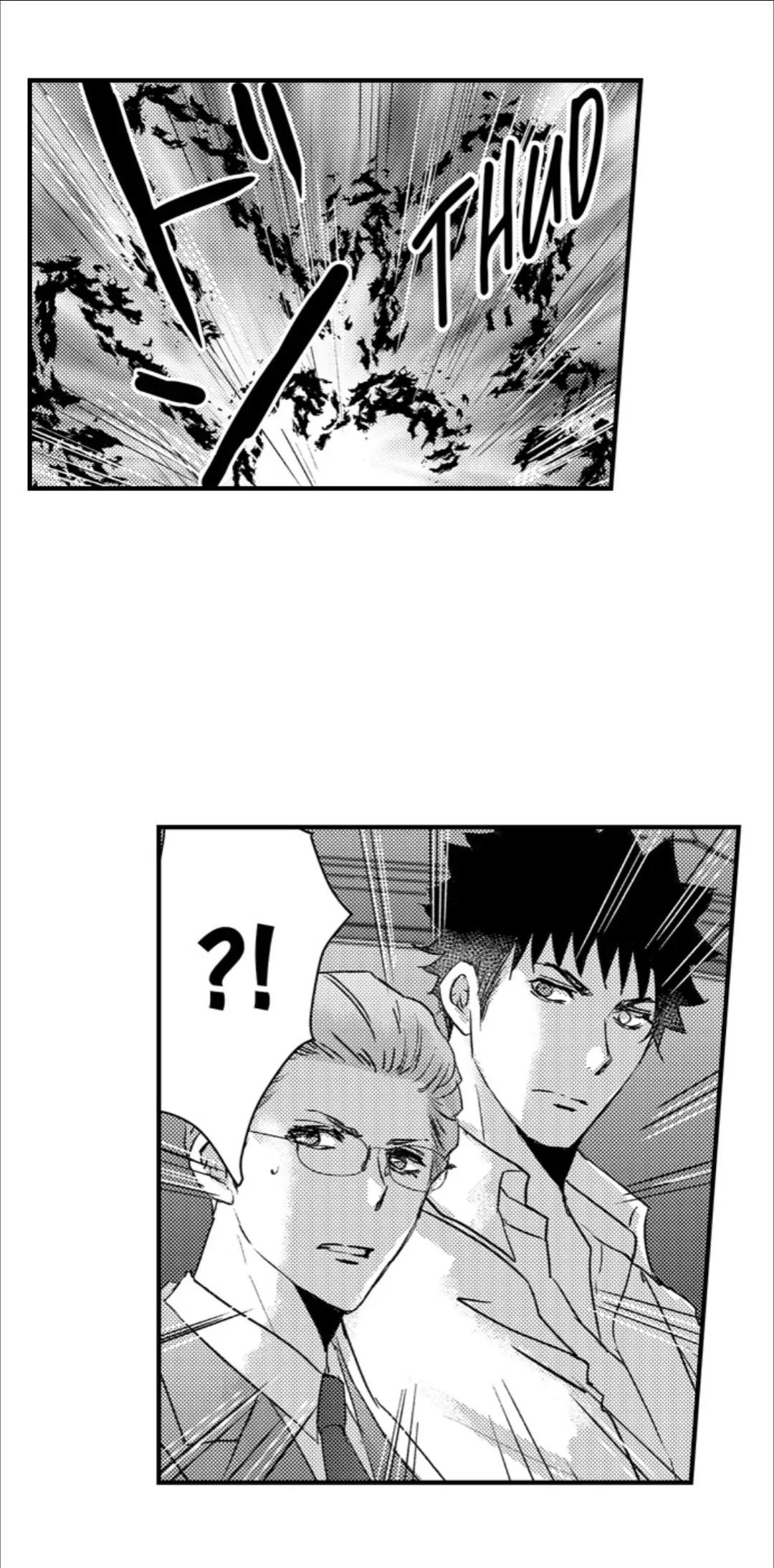 Amai Choubatsu - Watashi wa Kanshu Sen'you Pet Chapter 266 - page 11