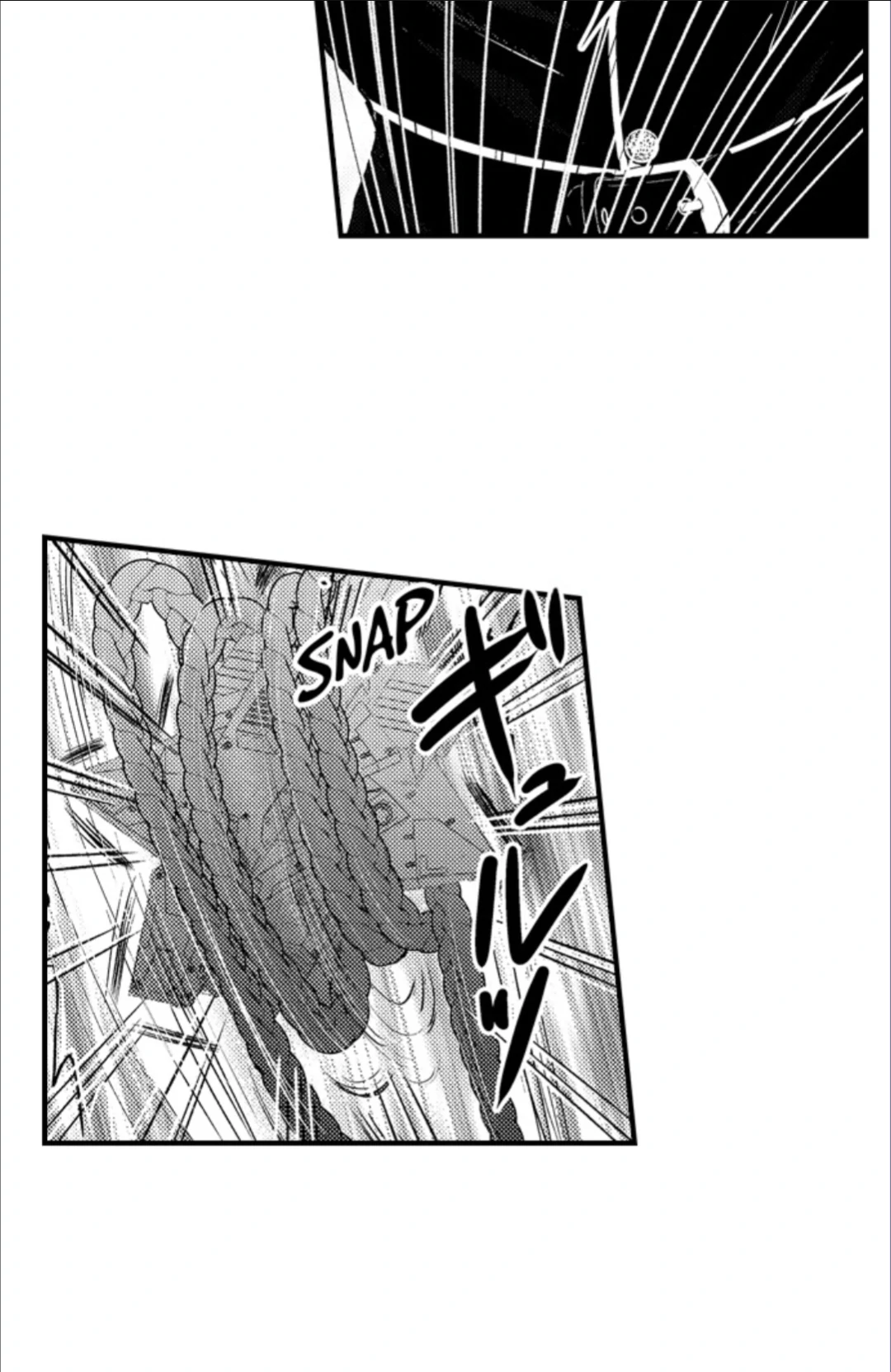 Amai Choubatsu - Watashi wa Kanshu Sen'you Pet Chapter 266 - page 13