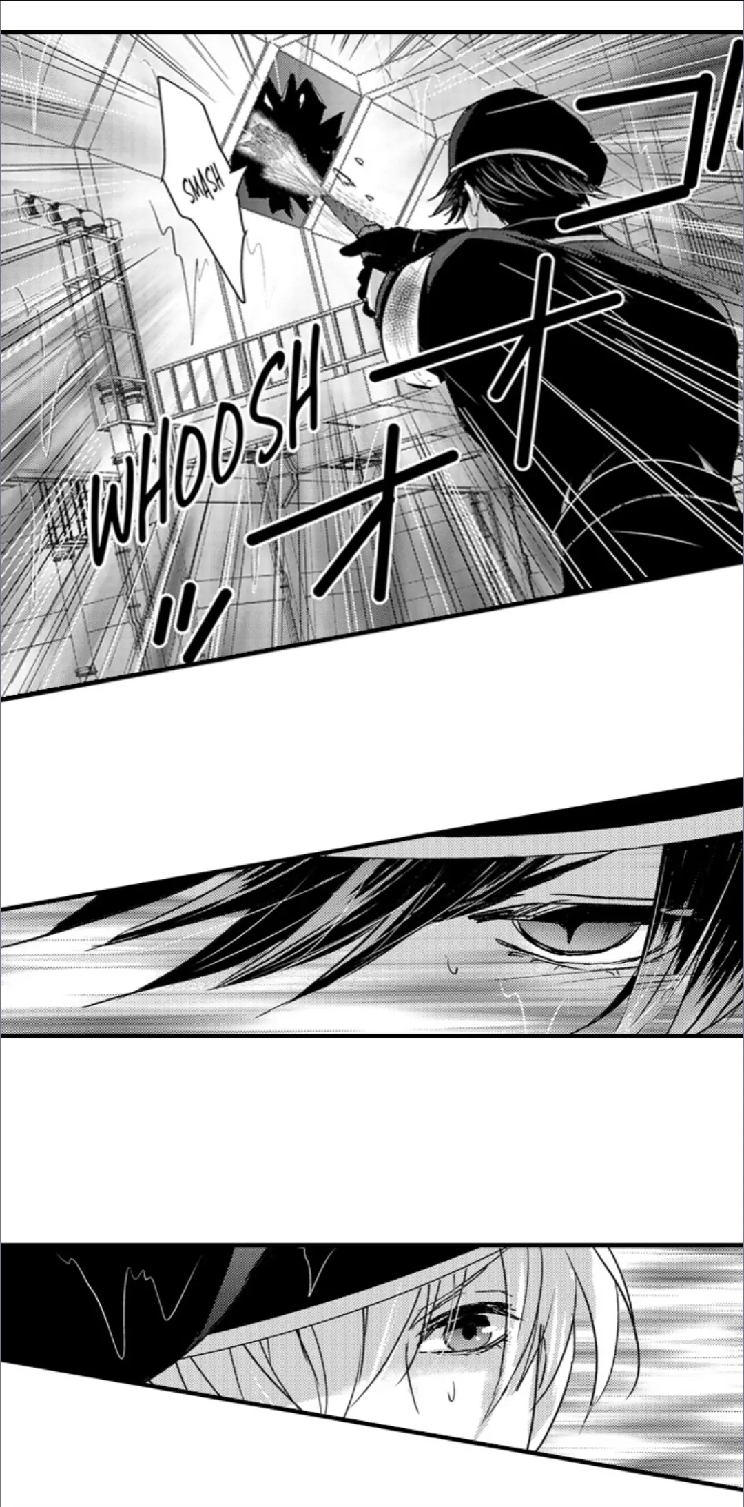 Amai Choubatsu - Watashi wa Kanshu Sen'you Pet Chapter 266 - page 15