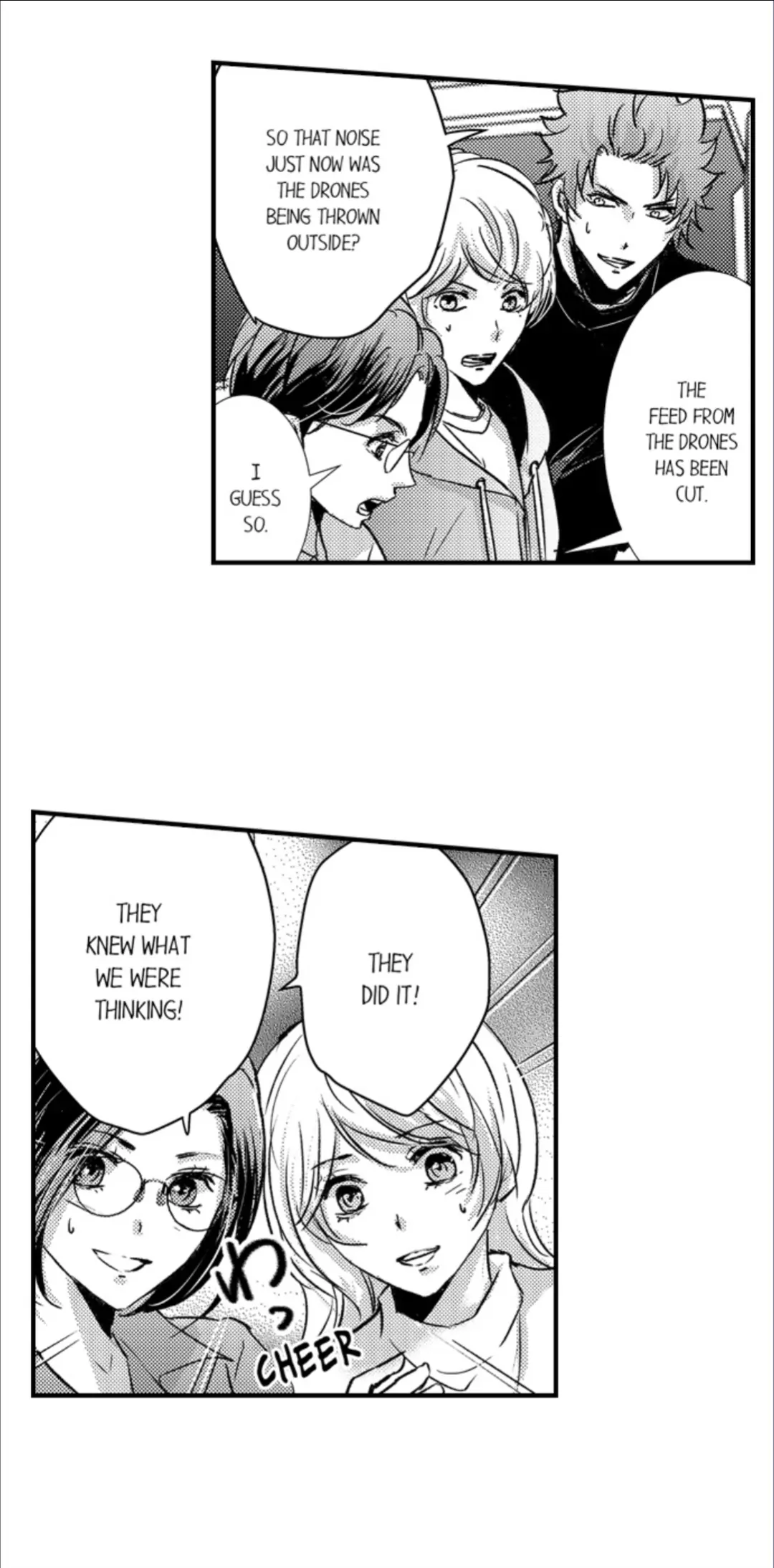 Amai Choubatsu - Watashi wa Kanshu Sen'you Pet Chapter 266 - page 17