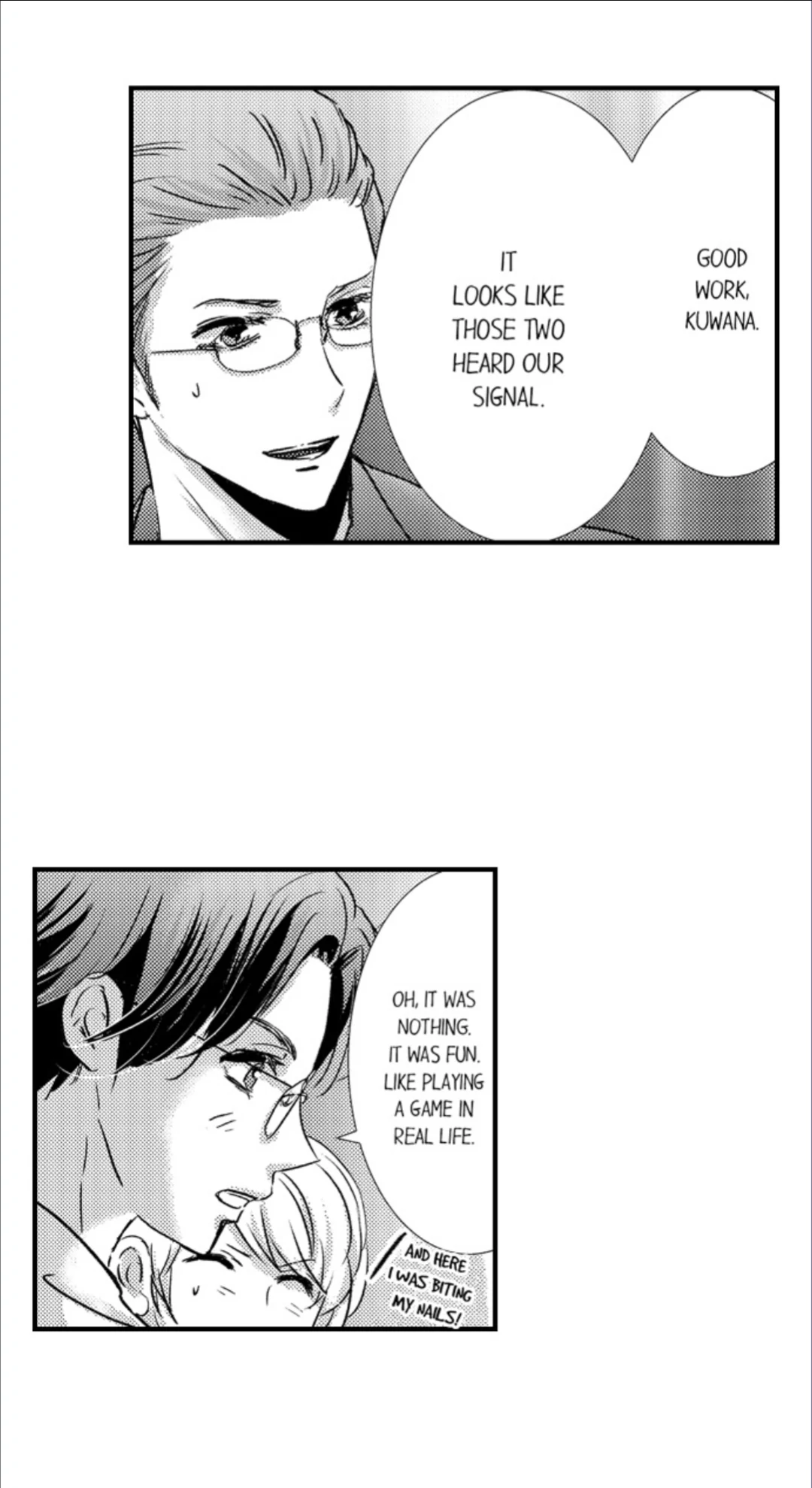 Amai Choubatsu - Watashi wa Kanshu Sen'you Pet Chapter 266 - page 18