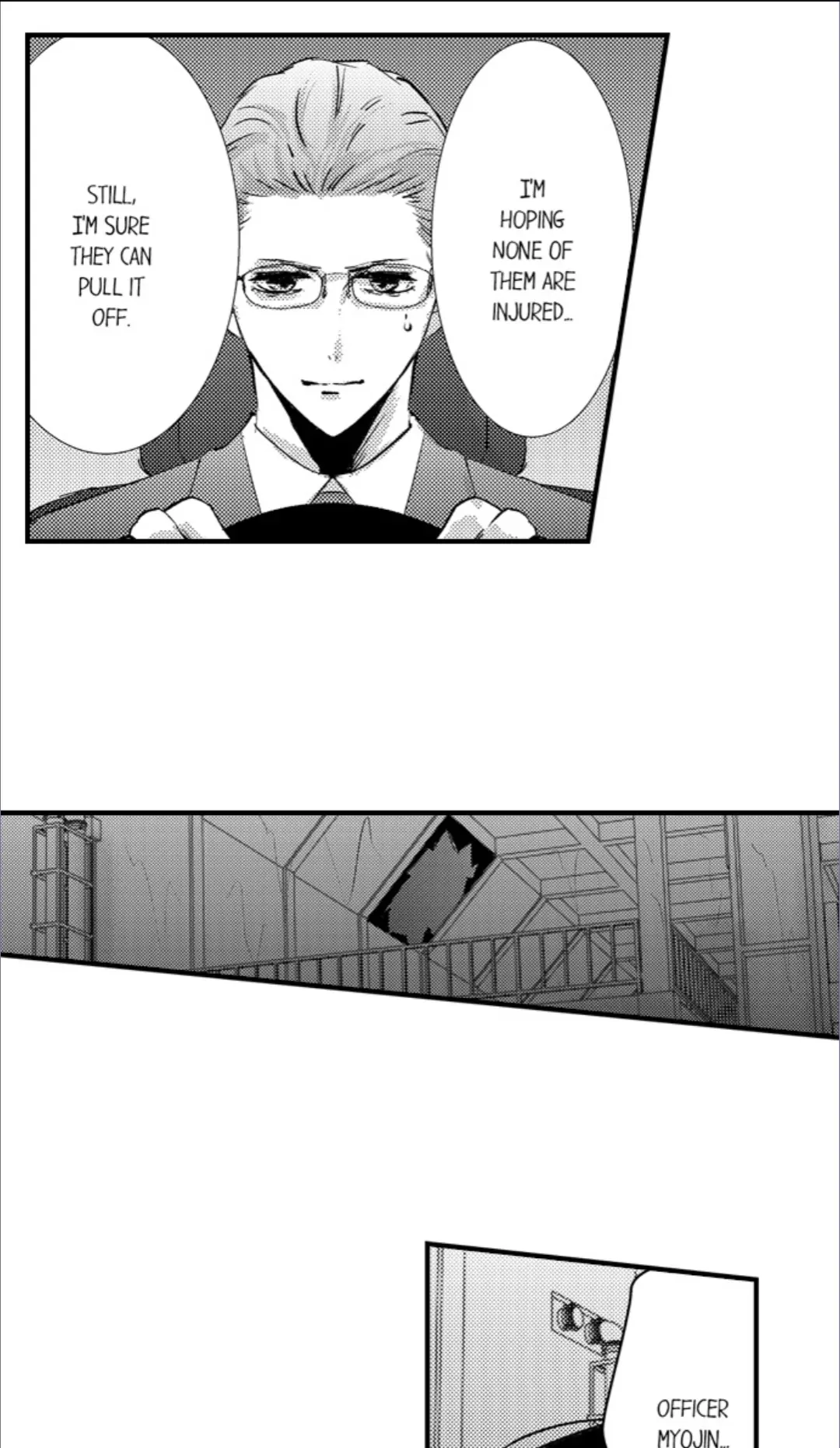 Amai Choubatsu - Watashi wa Kanshu Sen'you Pet Chapter 266 - page 20