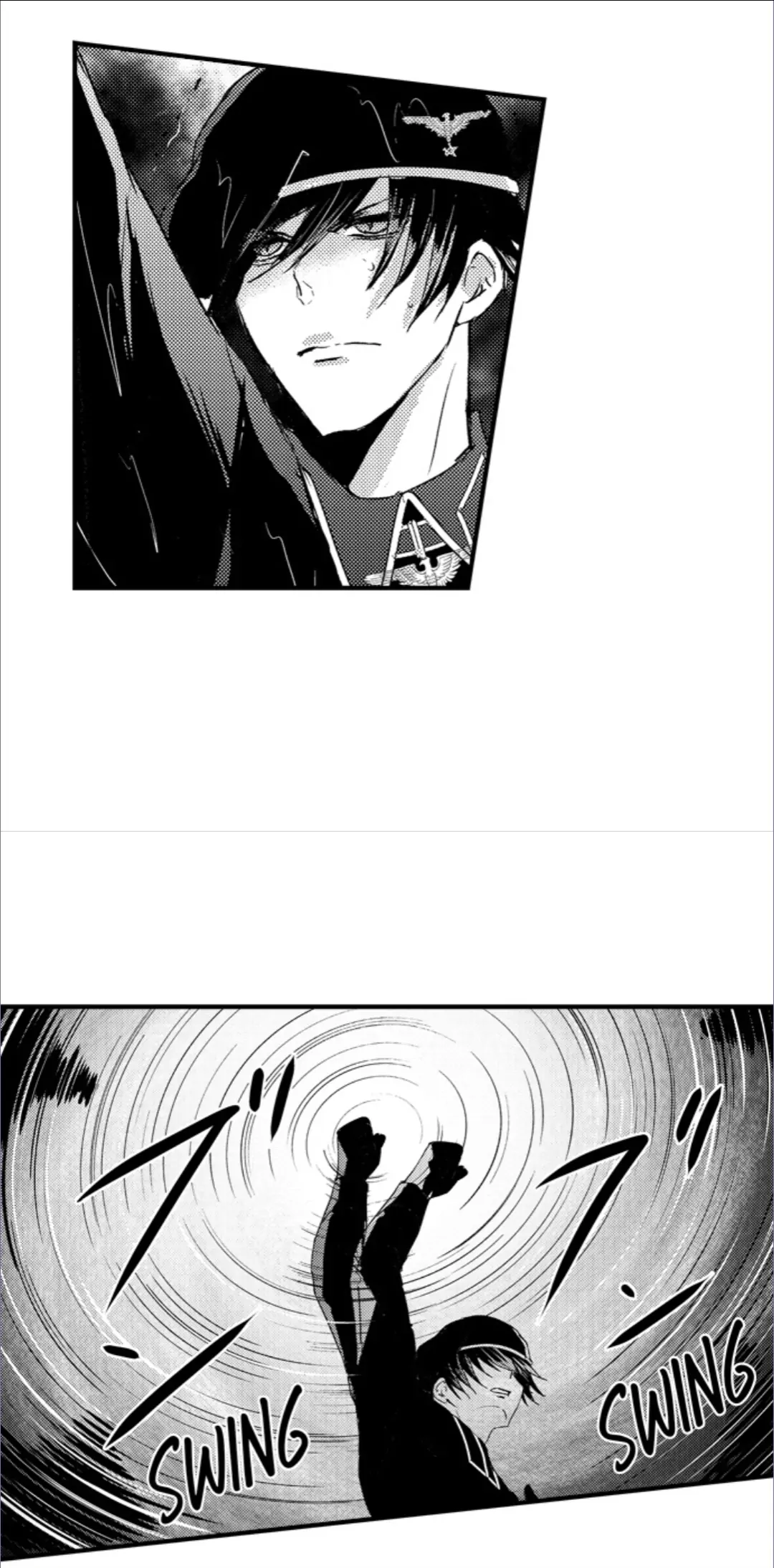 Amai Choubatsu - Watashi wa Kanshu Sen'you Pet Chapter 266 - page 3