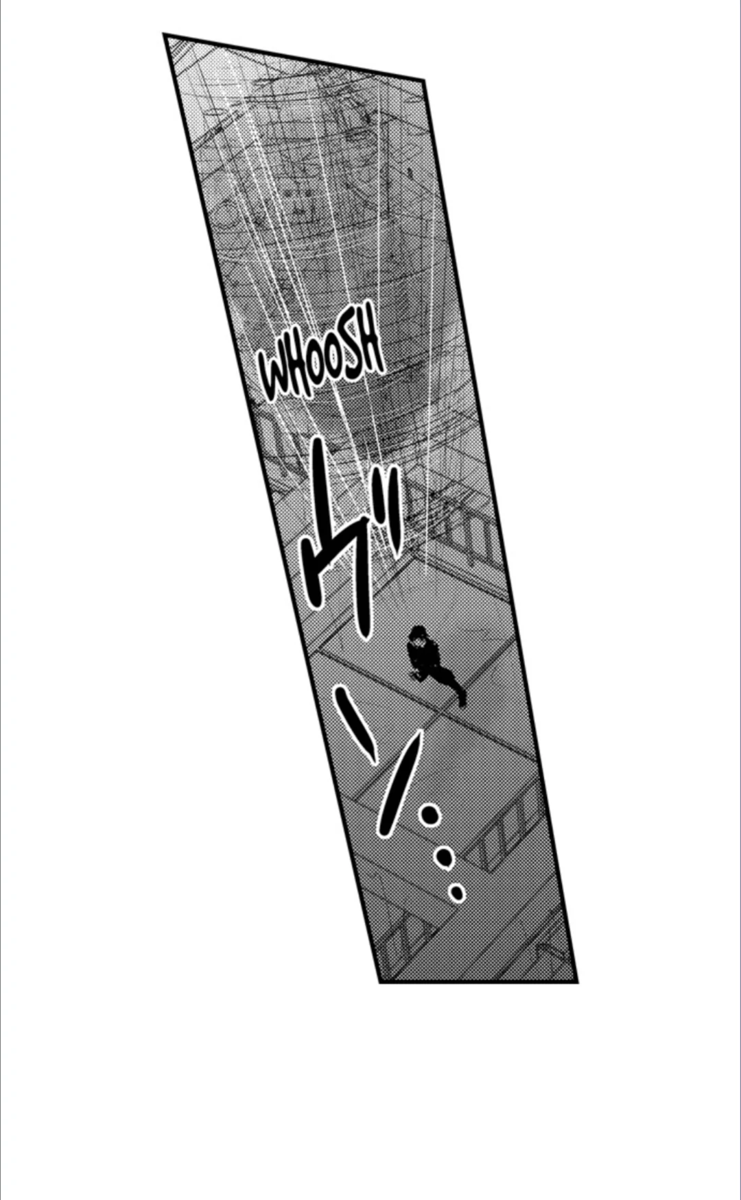 Amai Choubatsu - Watashi wa Kanshu Sen'you Pet Chapter 266 - page 7