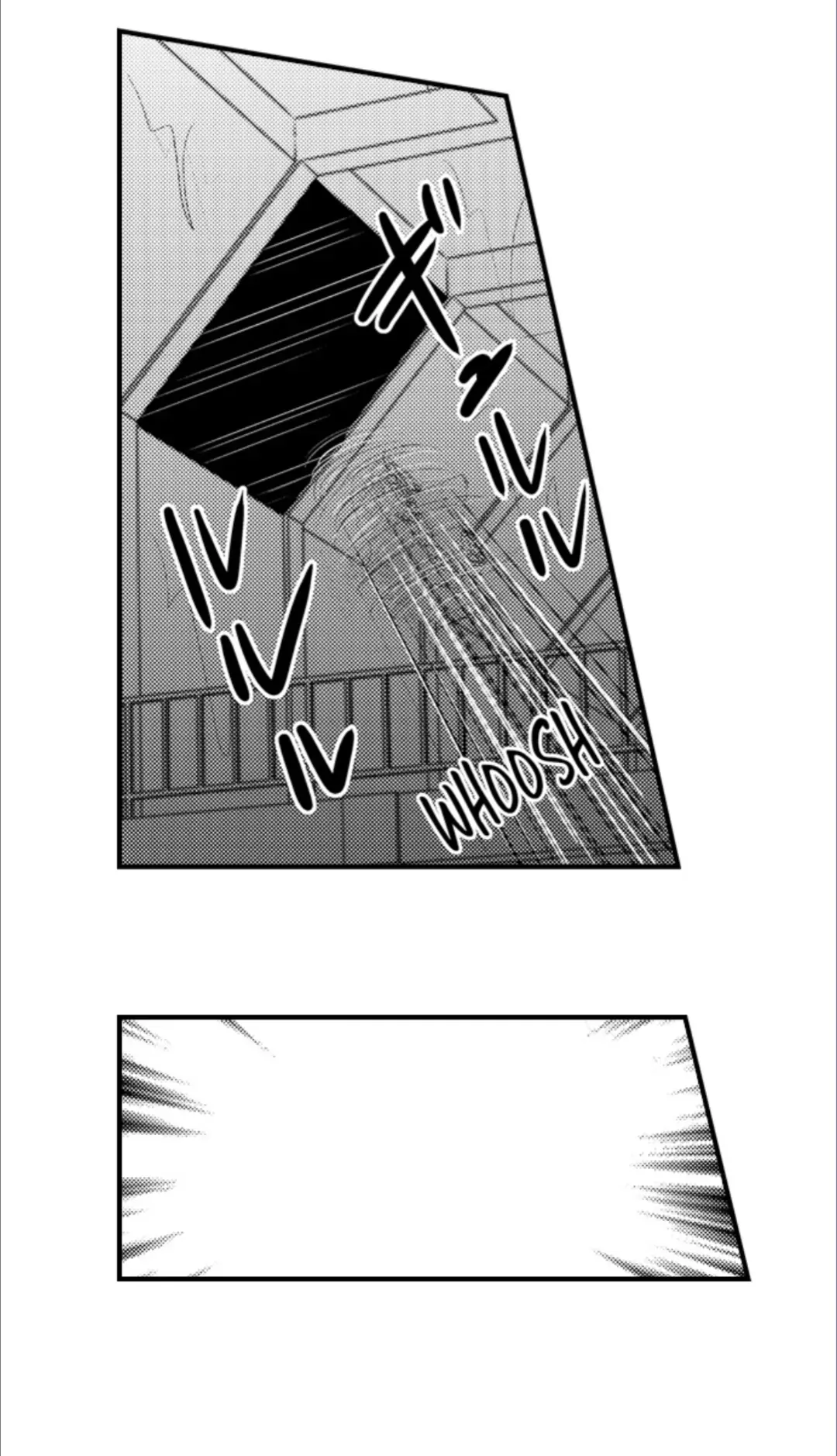 Amai Choubatsu - Watashi wa Kanshu Sen'you Pet Chapter 266 - page 8