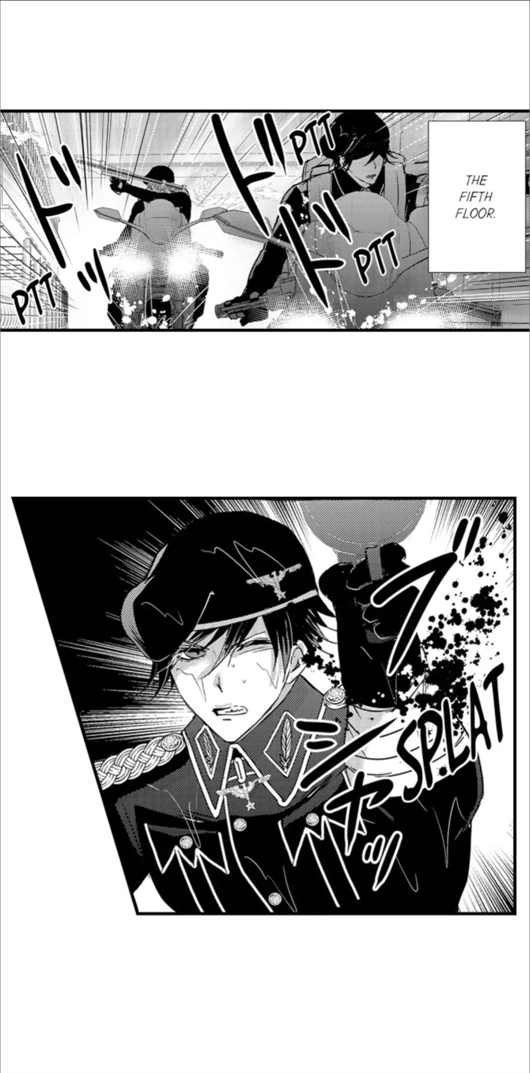 Amai Choubatsu - Watashi wa Kanshu Sen'you Pet Chapter 267 - page 11