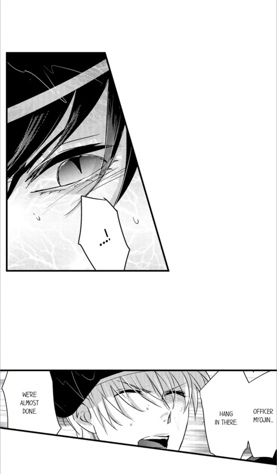 Amai Choubatsu - Watashi wa Kanshu Sen'you Pet Chapter 267 - page 13