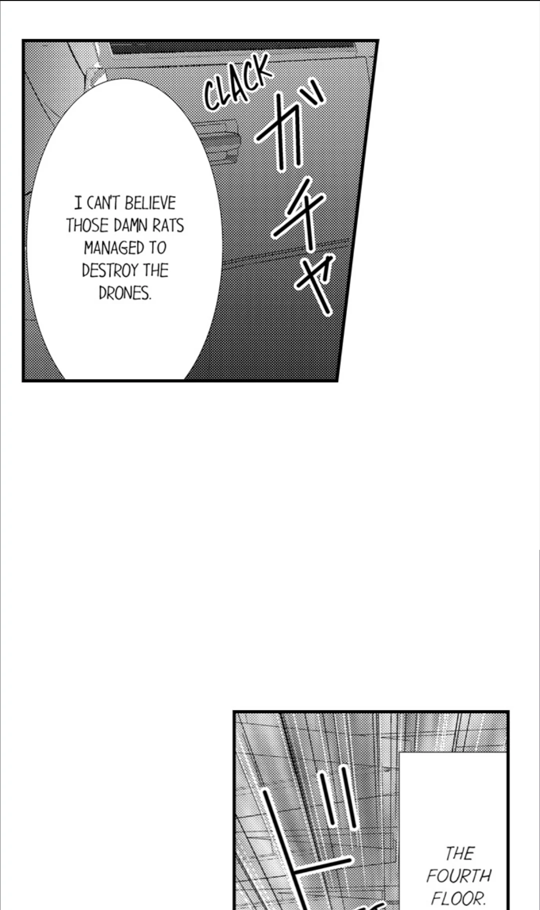 Amai Choubatsu - Watashi wa Kanshu Sen'you Pet Chapter 267 - page 16