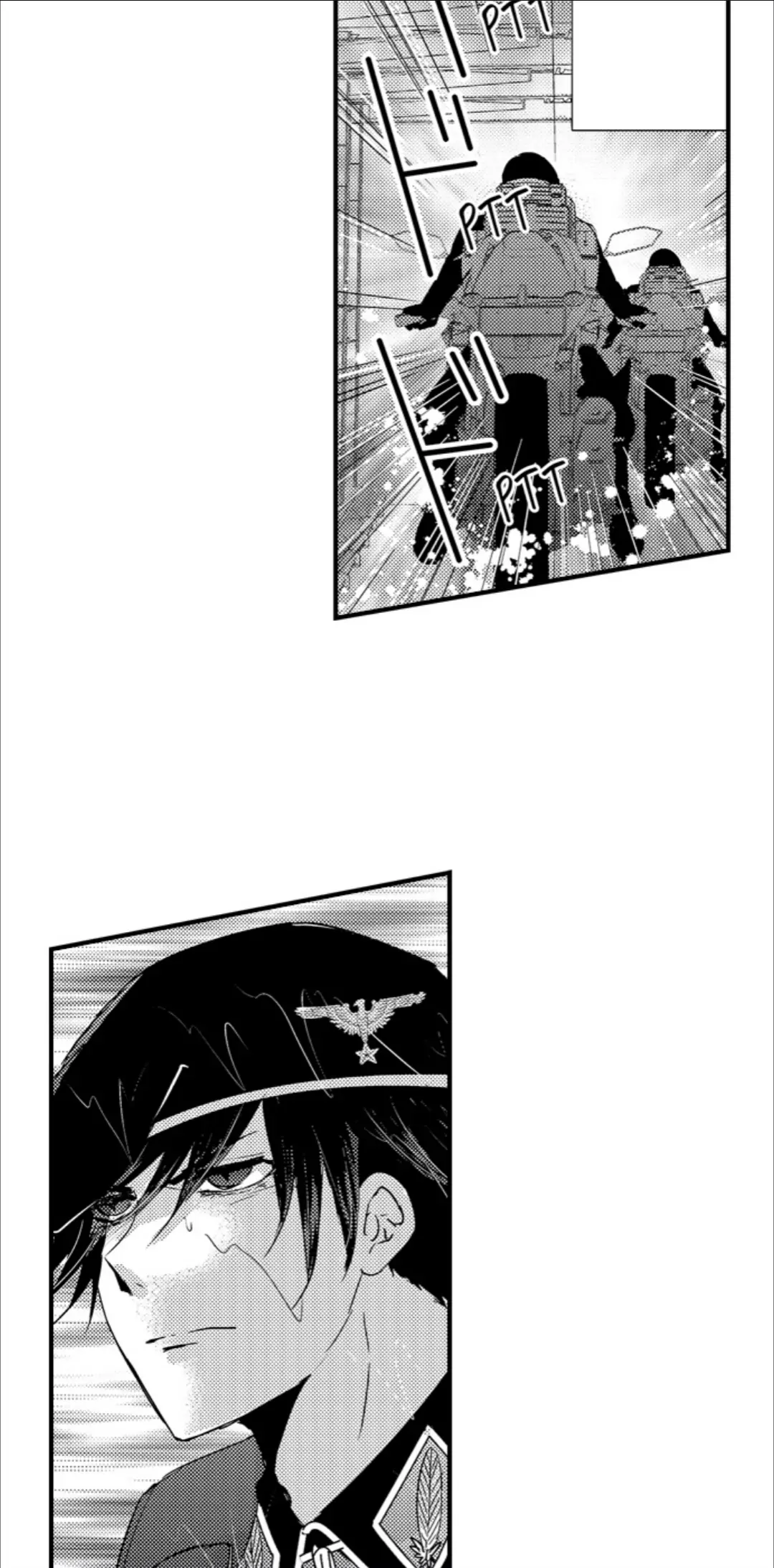Amai Choubatsu - Watashi wa Kanshu Sen'you Pet Chapter 267 - page 17
