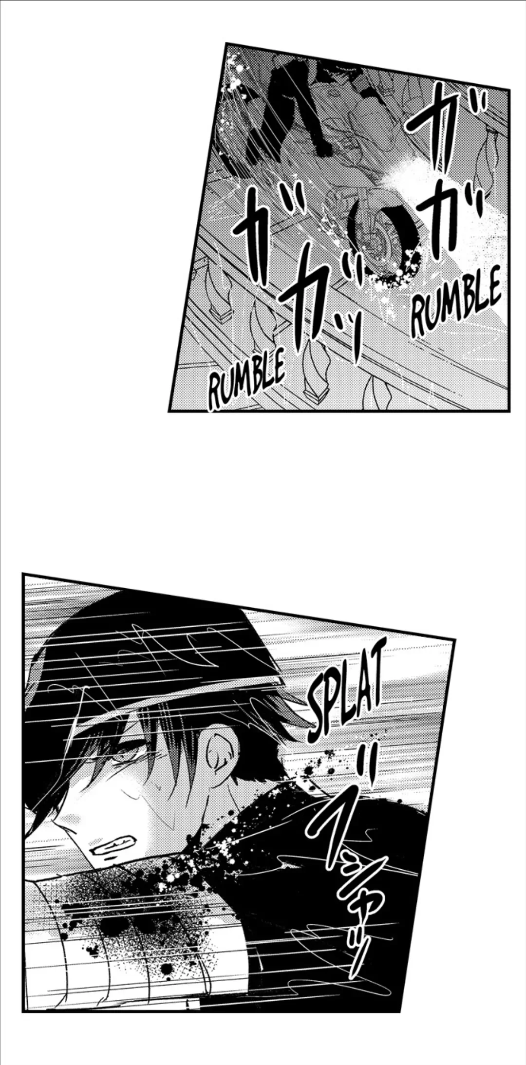 Amai Choubatsu - Watashi wa Kanshu Sen'you Pet Chapter 267 - page 6