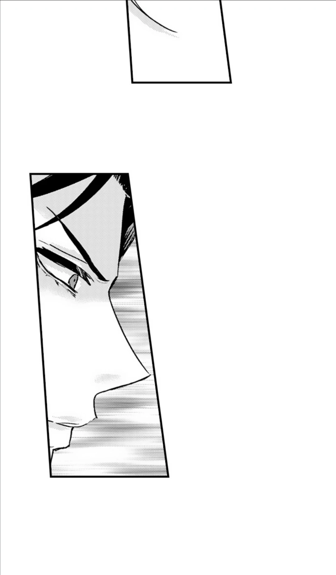 Amai Choubatsu - Watashi wa Kanshu Sen'you Pet Chapter 268 - page 14