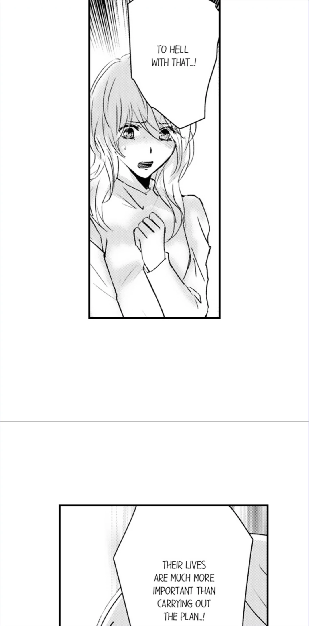 Amai Choubatsu - Watashi wa Kanshu Sen'you Pet Chapter 268 - page 3