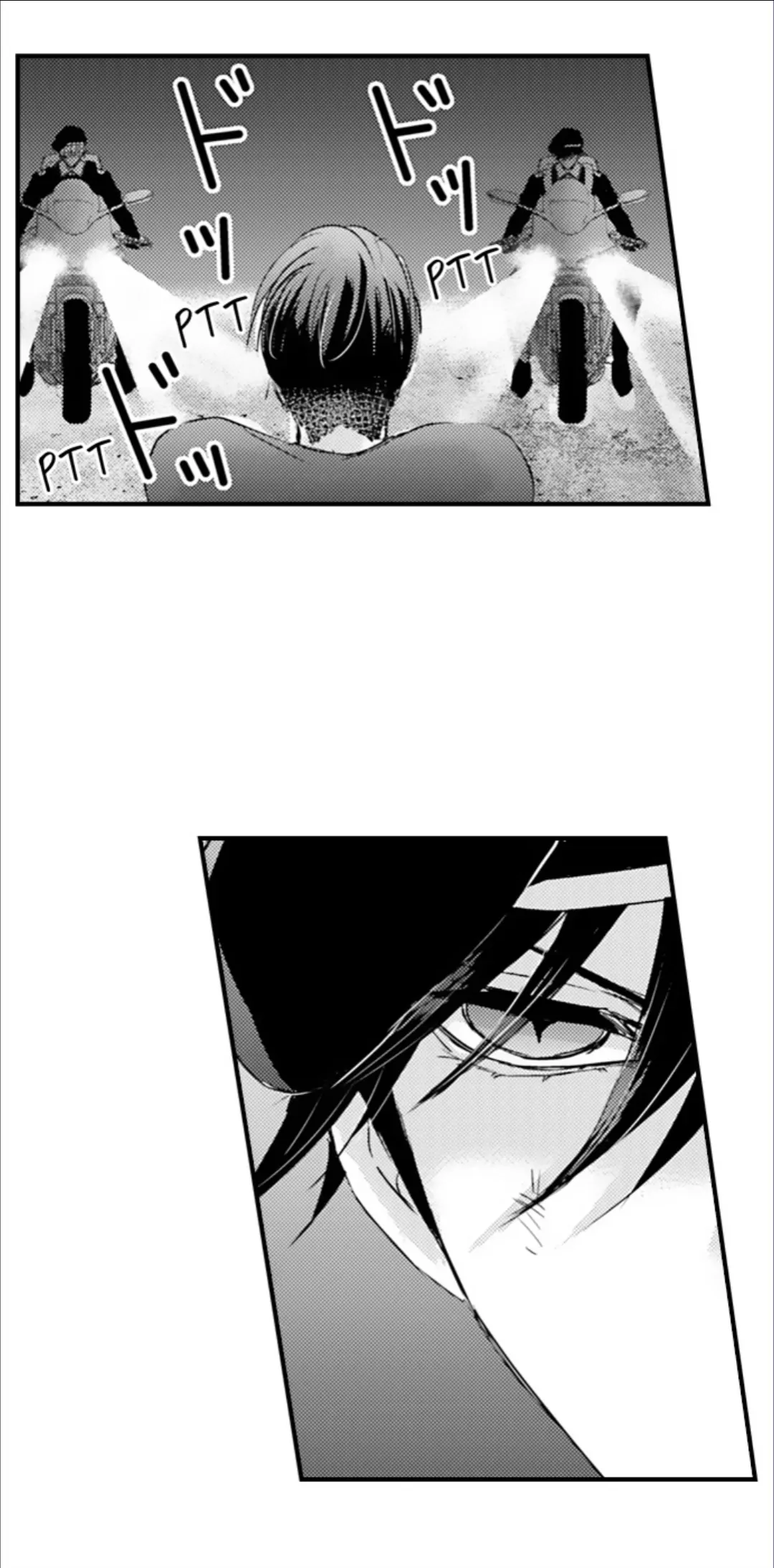 Amai Choubatsu - Watashi wa Kanshu Sen'you Pet Chapter 269 - page 9