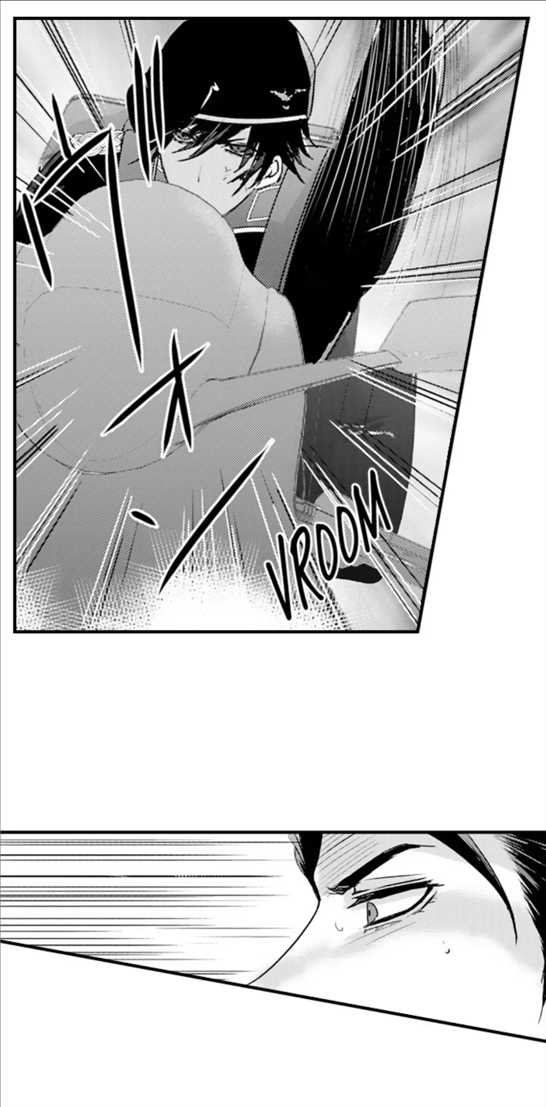 Amai Choubatsu - Watashi wa Kanshu Sen'you Pet Chapter 269 - page 14