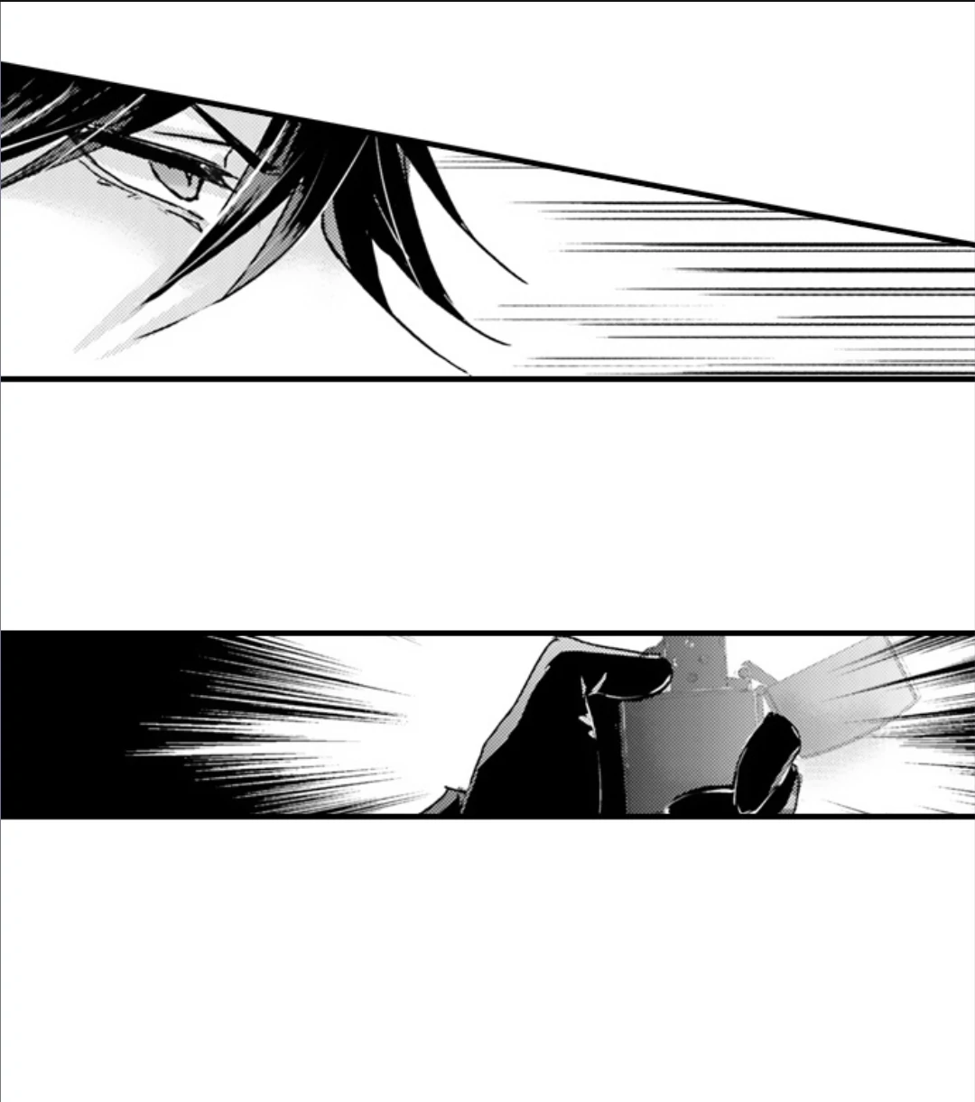 Amai Choubatsu - Watashi wa Kanshu Sen'you Pet Chapter 269 - page 15
