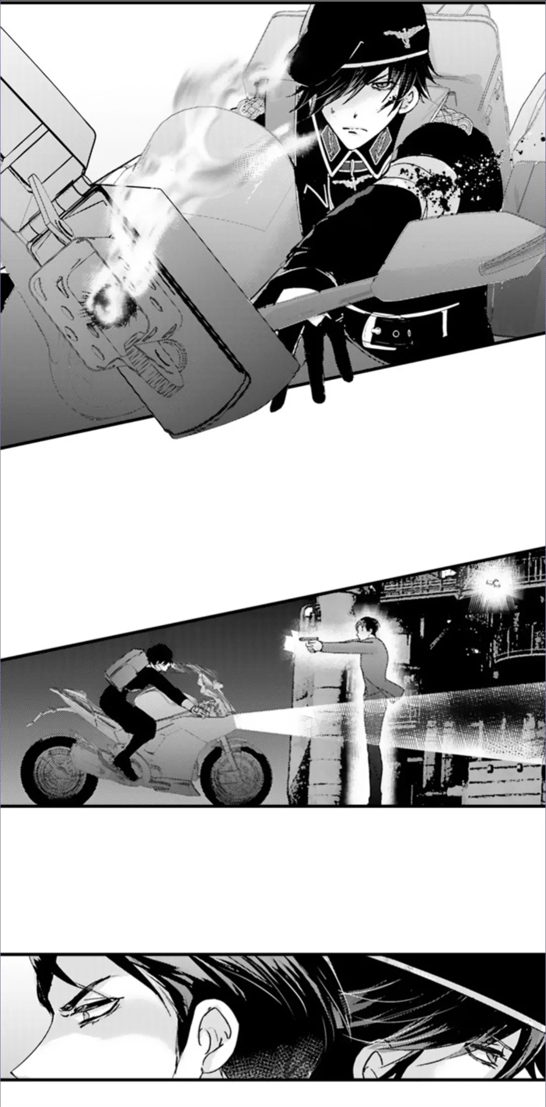 Amai Choubatsu - Watashi wa Kanshu Sen'you Pet Chapter 269 - page 16