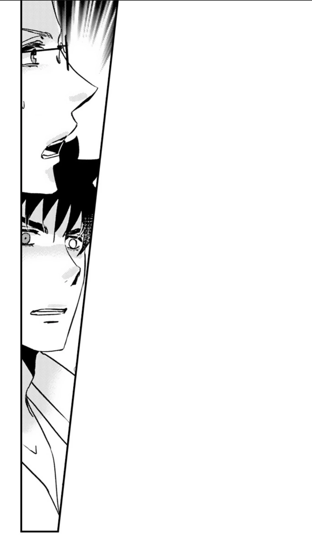 Amai Choubatsu - Watashi wa Kanshu Sen'you Pet Chapter 269 - page 22