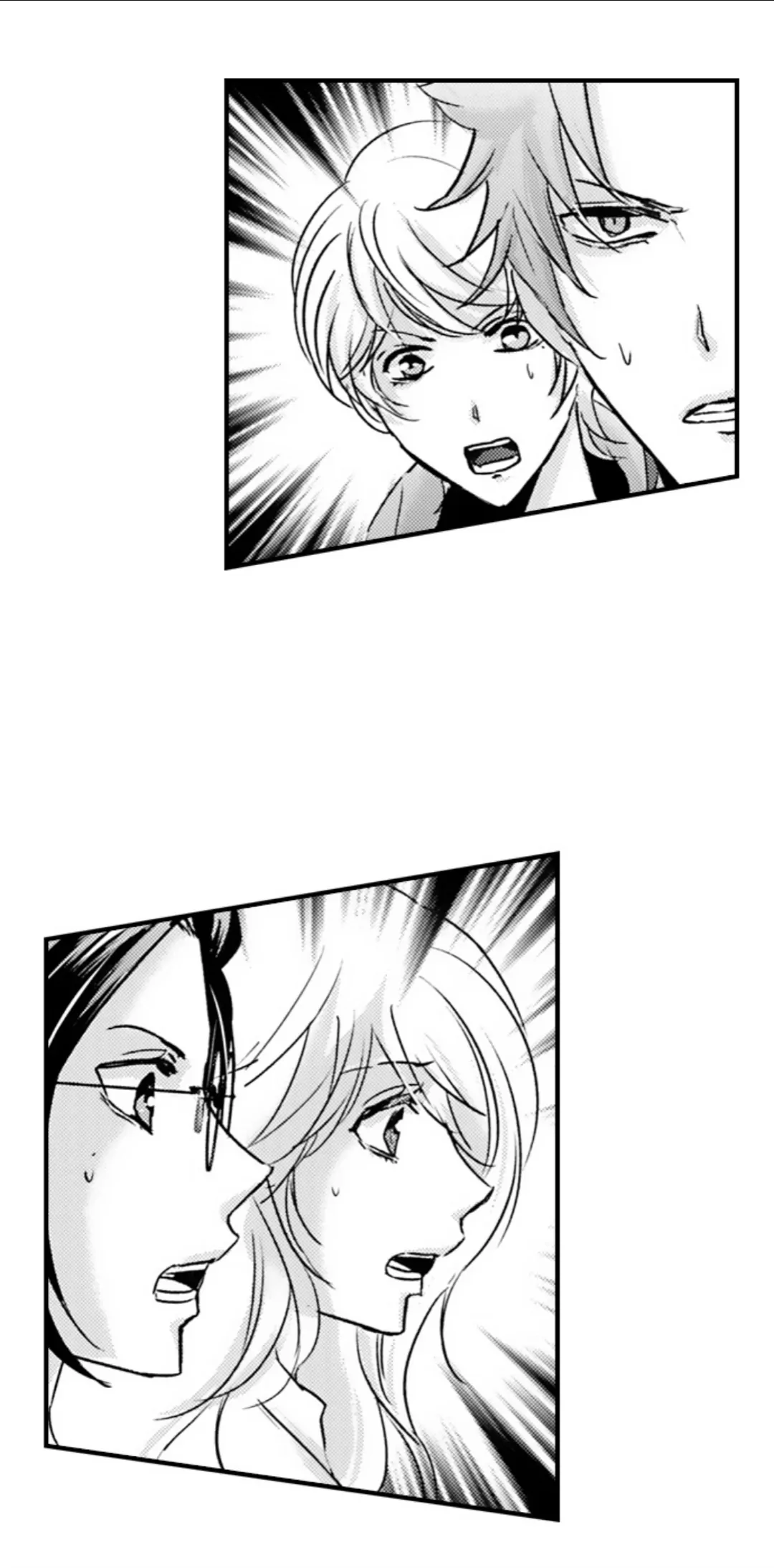Amai Choubatsu - Watashi wa Kanshu Sen'you Pet Chapter 269 - page 23