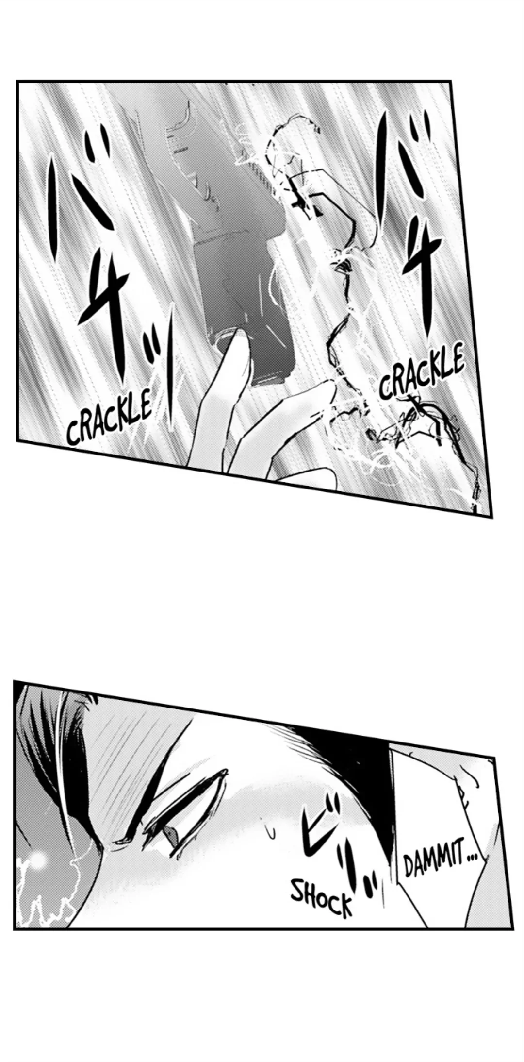 Amai Choubatsu - Watashi wa Kanshu Sen'you Pet Chapter 269 - page 3