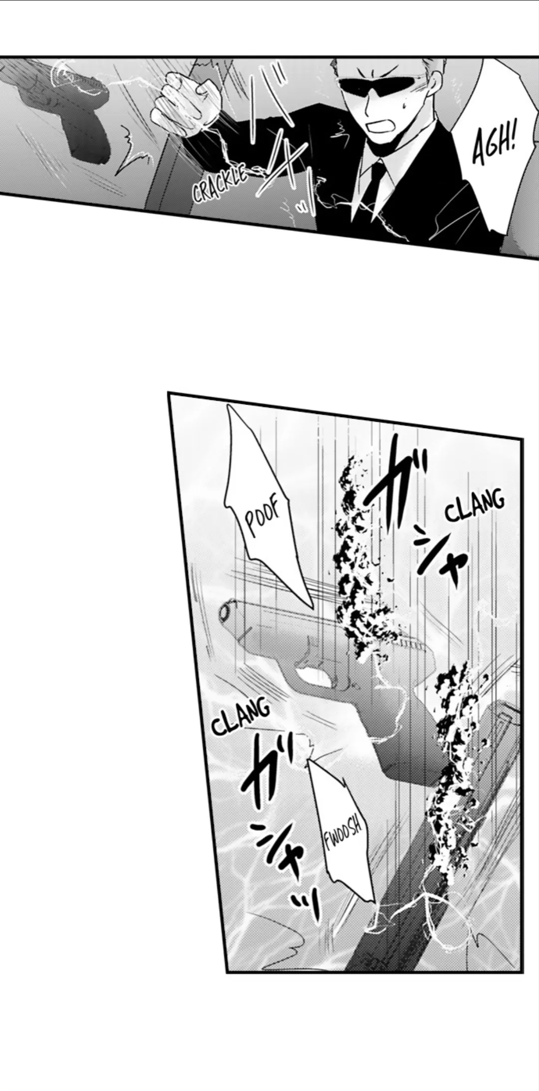 Amai Choubatsu - Watashi wa Kanshu Sen'you Pet Chapter 269 - page 5