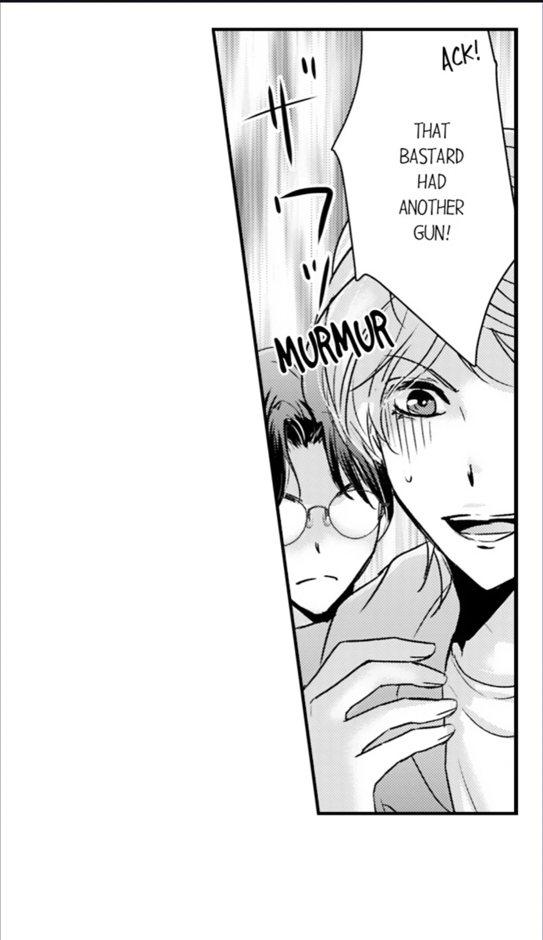 Amai Choubatsu - Watashi wa Kanshu Sen'you Pet Chapter 269 - page 8