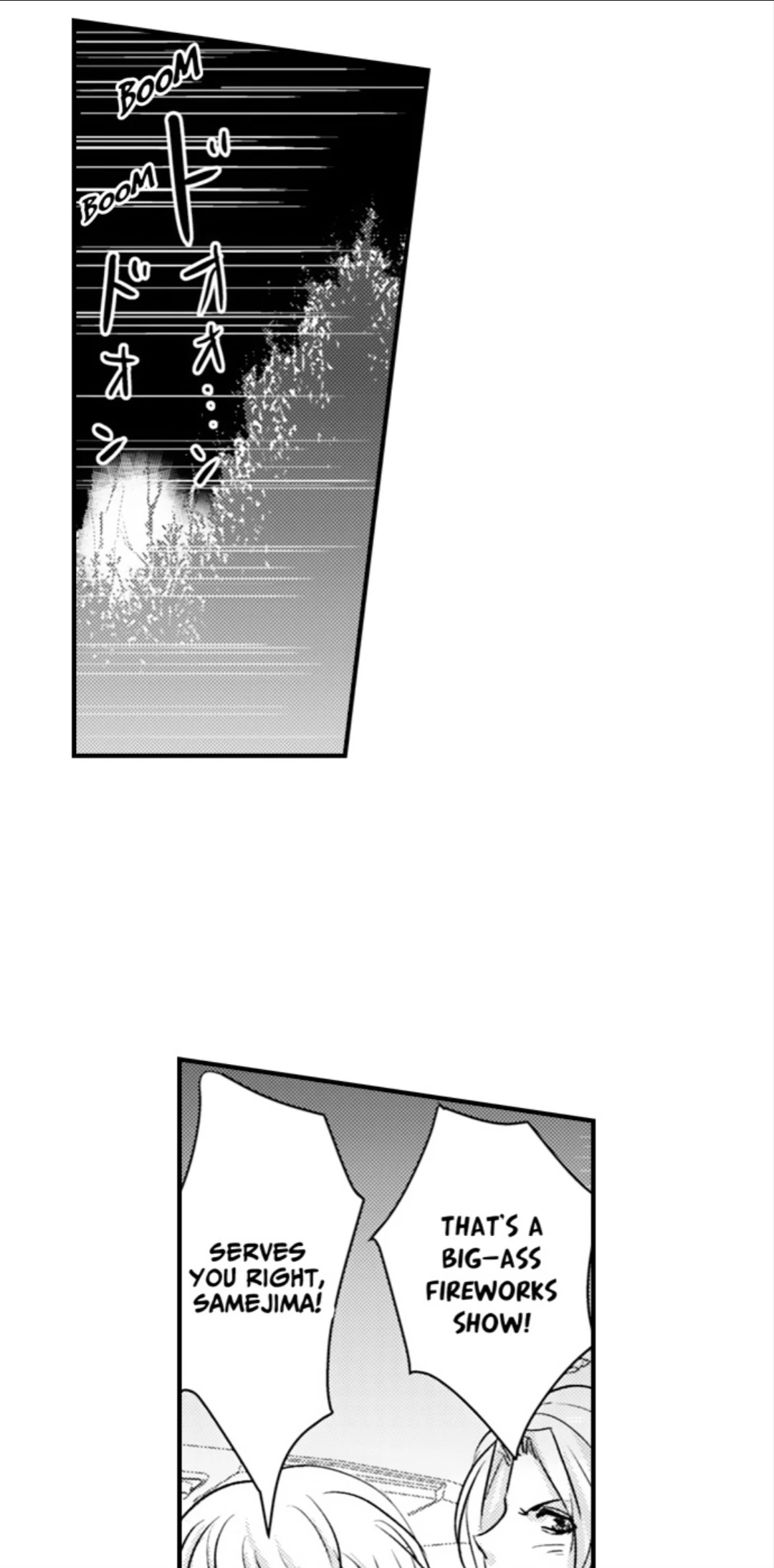 Amai Choubatsu - Watashi wa Kanshu Sen'you Pet Chapter 270 - page 10