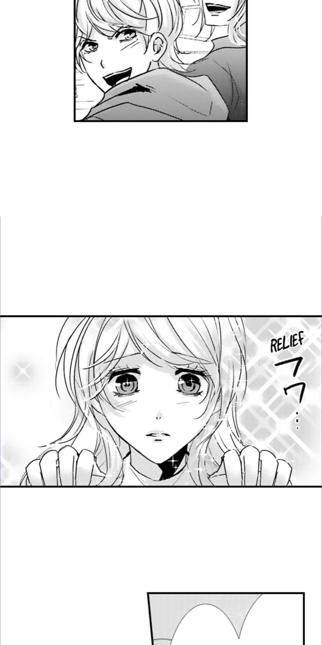 Amai Choubatsu - Watashi wa Kanshu Sen'you Pet Chapter 270 - page 11