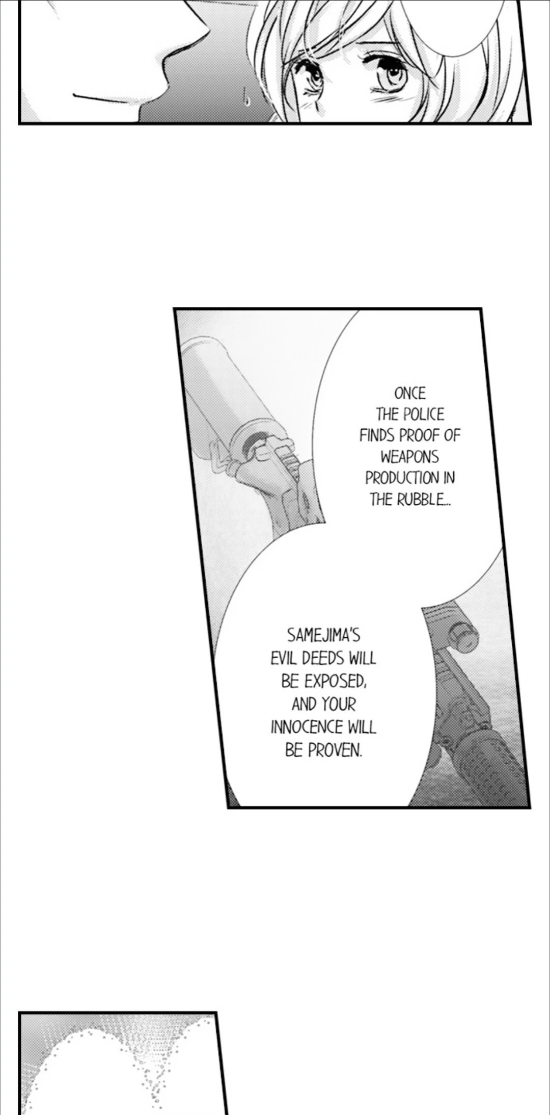 Amai Choubatsu - Watashi wa Kanshu Sen'you Pet Chapter 270 - page 13