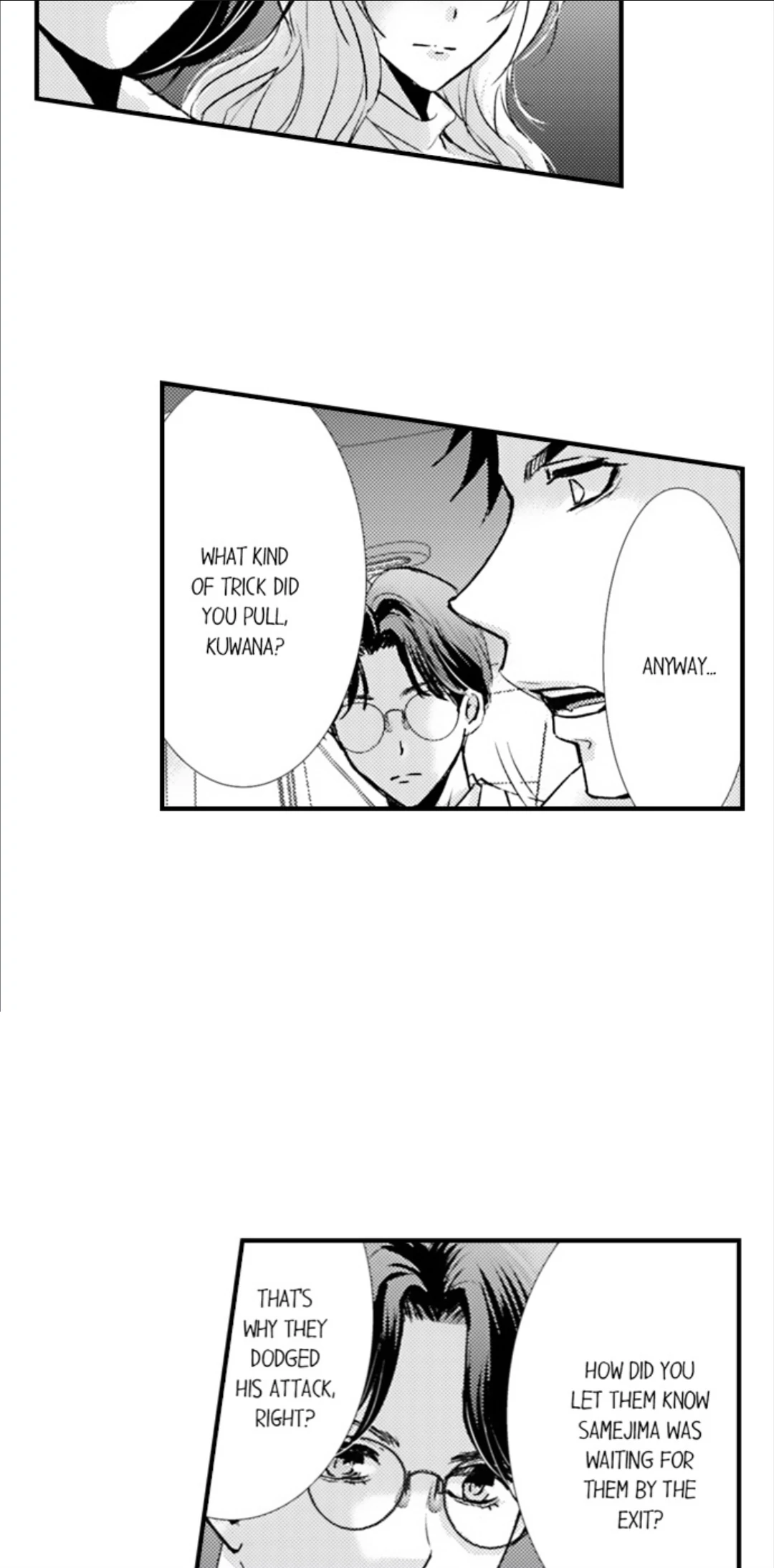 Amai Choubatsu - Watashi wa Kanshu Sen'you Pet Chapter 270 - page 17