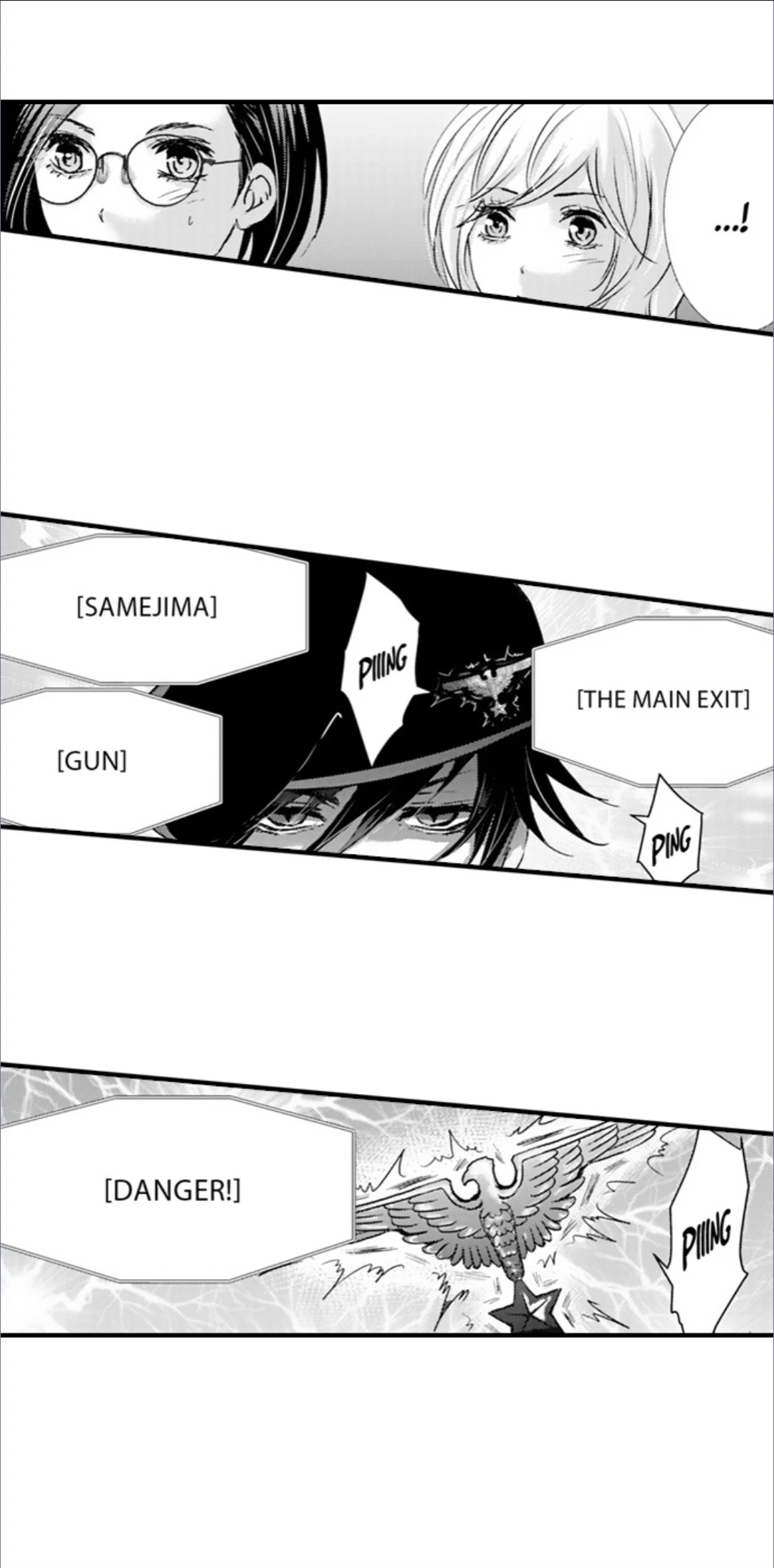 Amai Choubatsu - Watashi wa Kanshu Sen'you Pet Chapter 270 - page 21