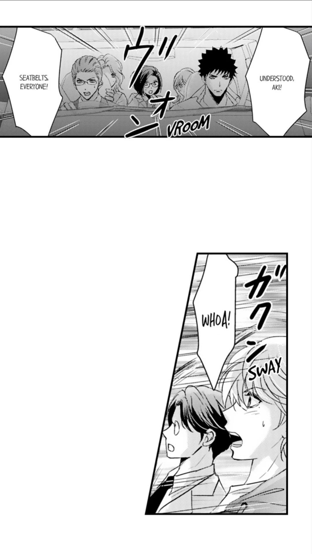 Amai Choubatsu - Watashi wa Kanshu Sen'you Pet Chapter 270 - page 4