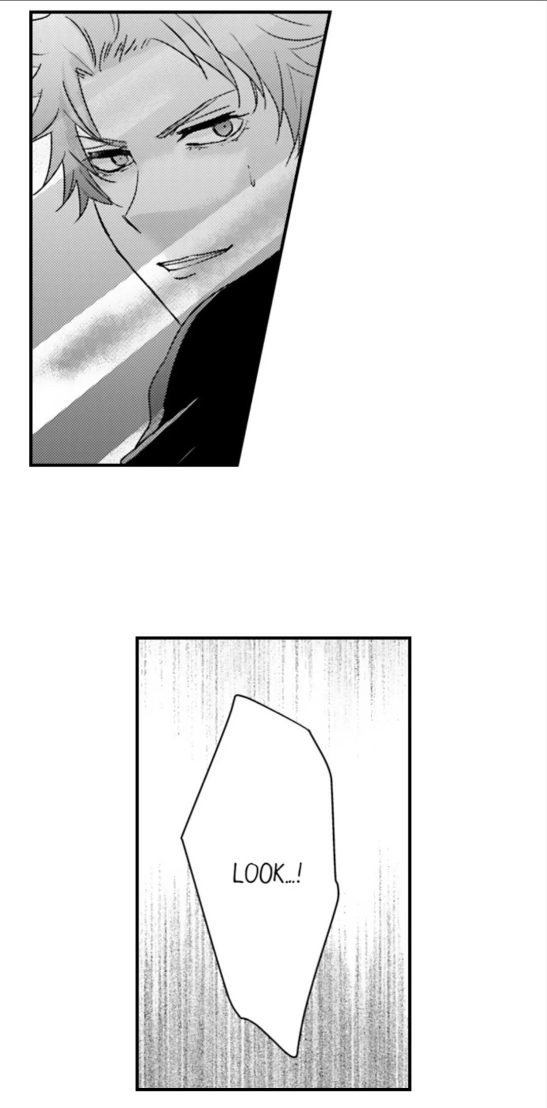 Amai Choubatsu - Watashi wa Kanshu Sen'you Pet Chapter 270 - page 5