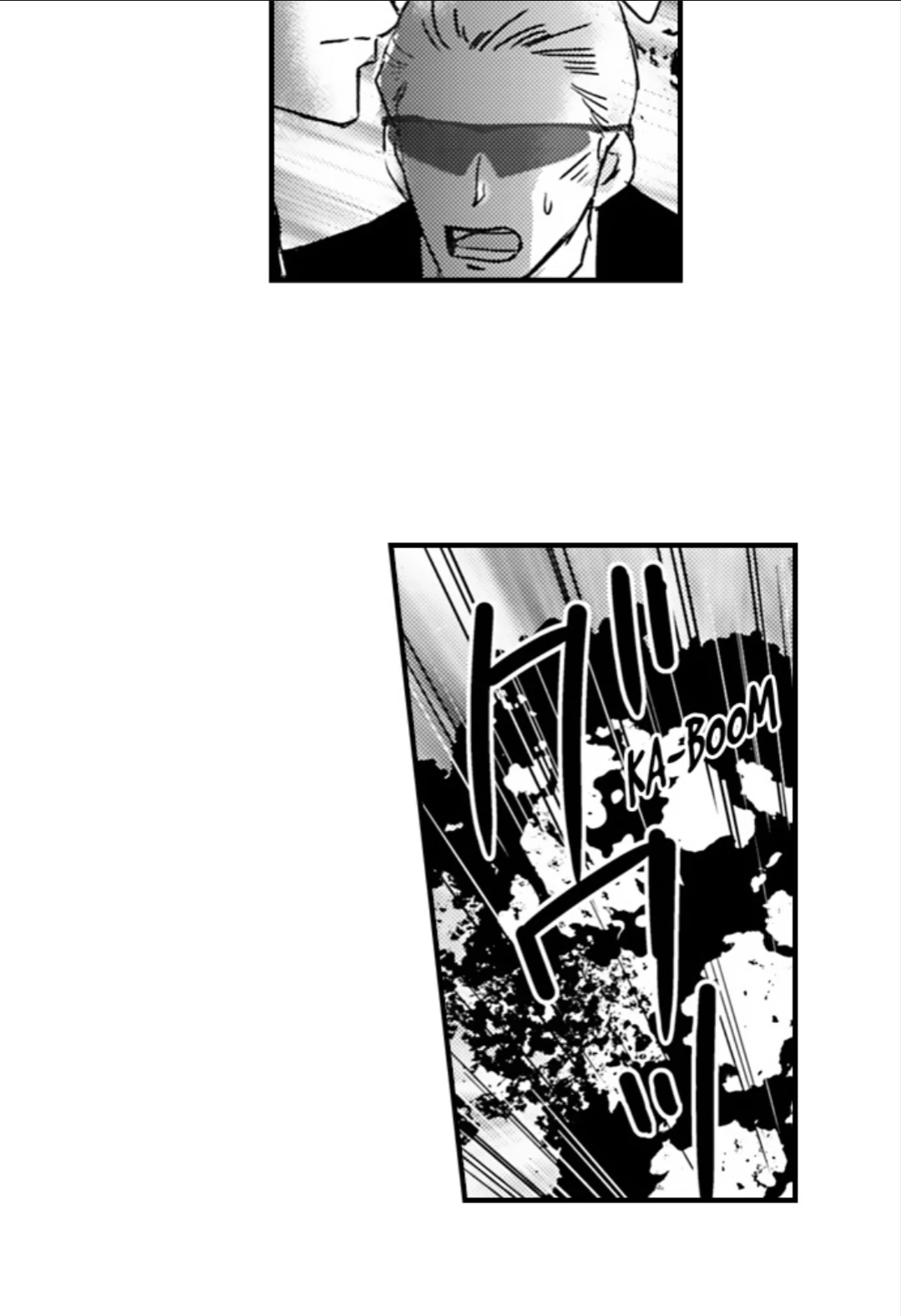 Amai Choubatsu - Watashi wa Kanshu Sen'you Pet Chapter 270 - page 7