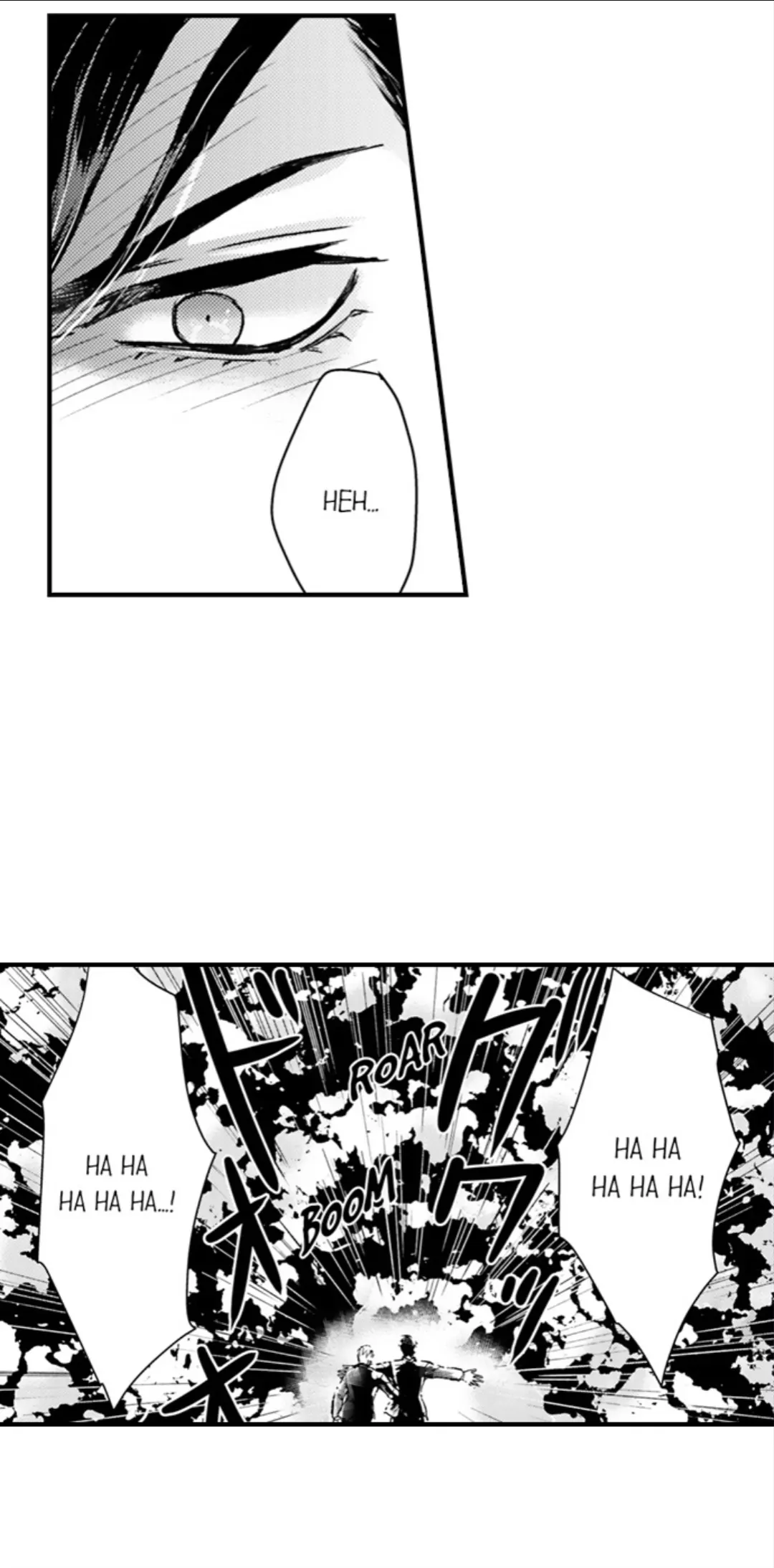 Amai Choubatsu - Watashi wa Kanshu Sen'you Pet Chapter 270 - page 8