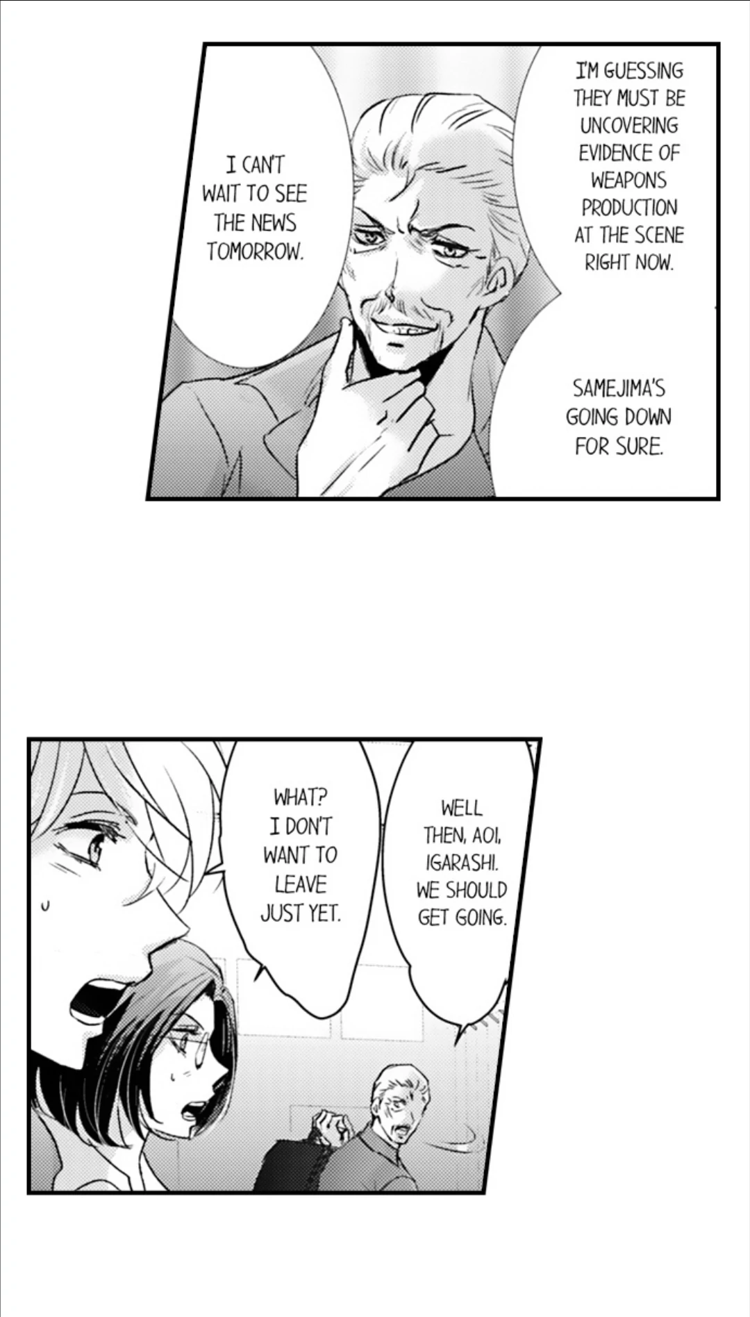 Amai Choubatsu - Watashi wa Kanshu Sen'you Pet Chapter 271 - page 12