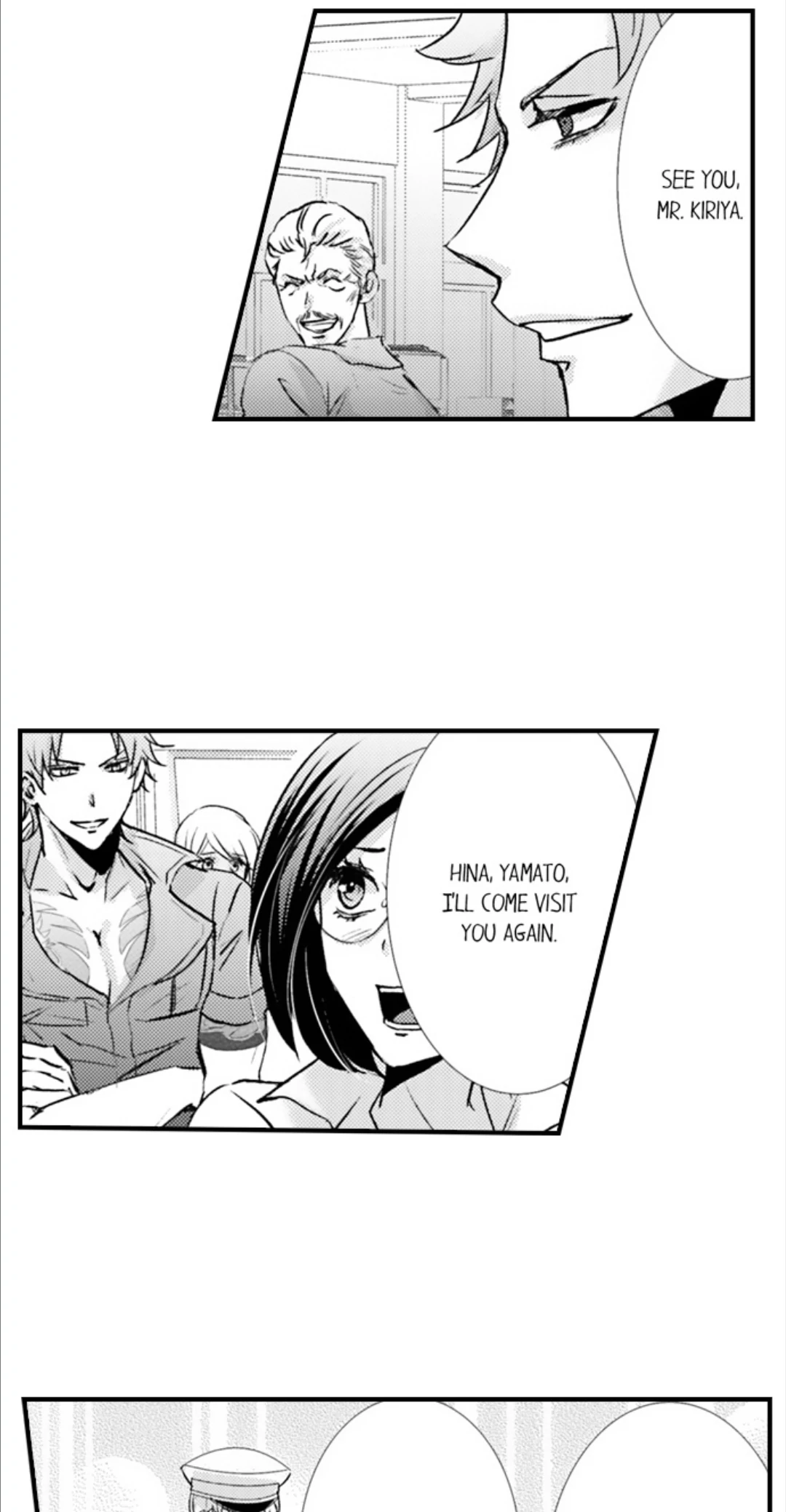 Amai Choubatsu - Watashi wa Kanshu Sen'you Pet Chapter 271 - page 13