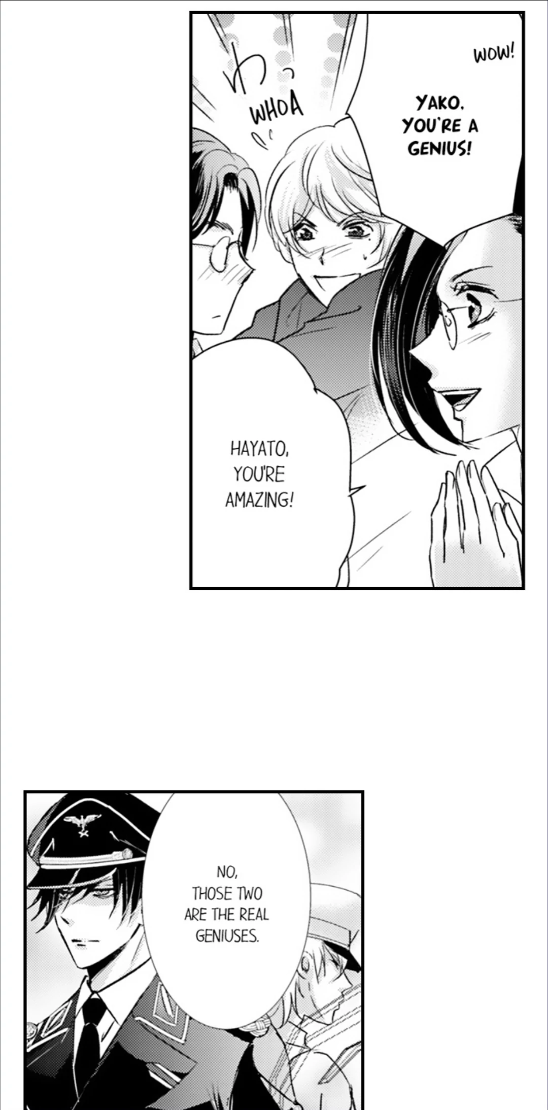 Amai Choubatsu - Watashi wa Kanshu Sen'you Pet Chapter 271 - page 1