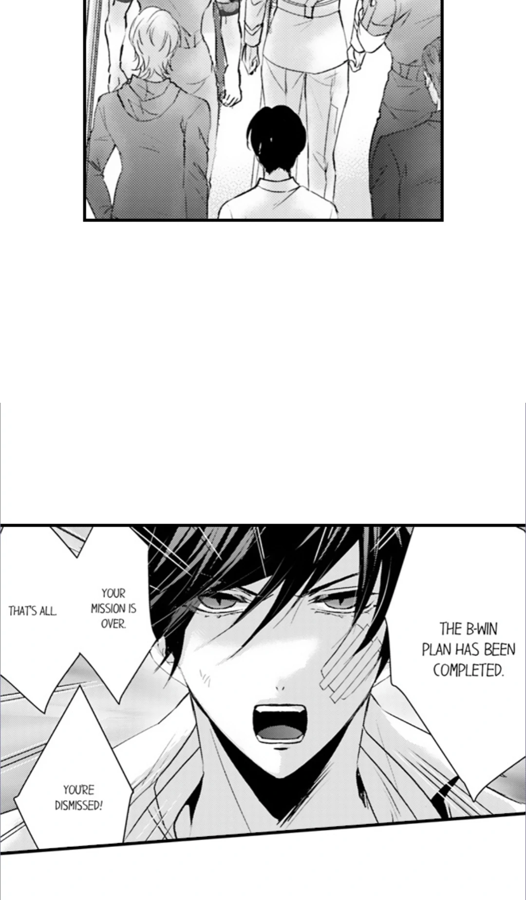Amai Choubatsu - Watashi wa Kanshu Sen'you Pet Chapter 271 - page 19