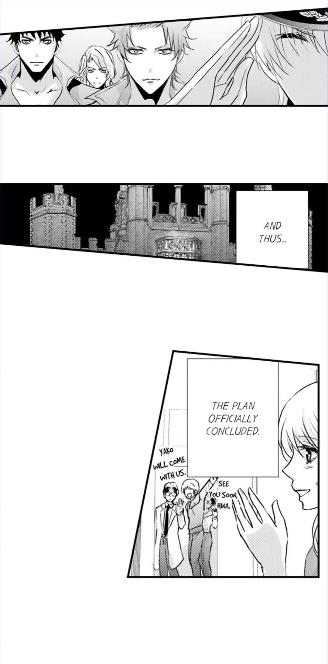 Amai Choubatsu - Watashi wa Kanshu Sen'you Pet Chapter 271 - page 20