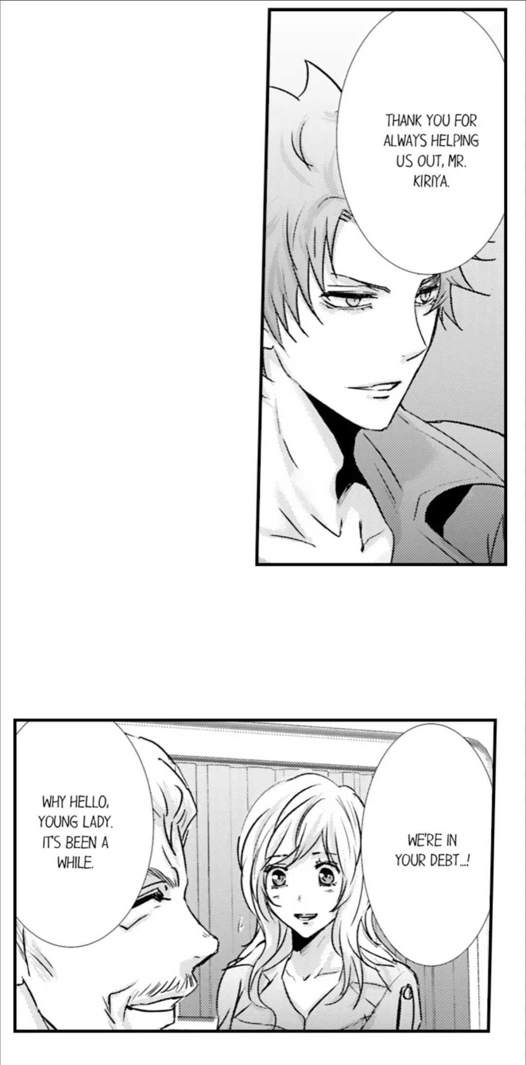 Amai Choubatsu - Watashi wa Kanshu Sen'you Pet Chapter 271 - page 5
