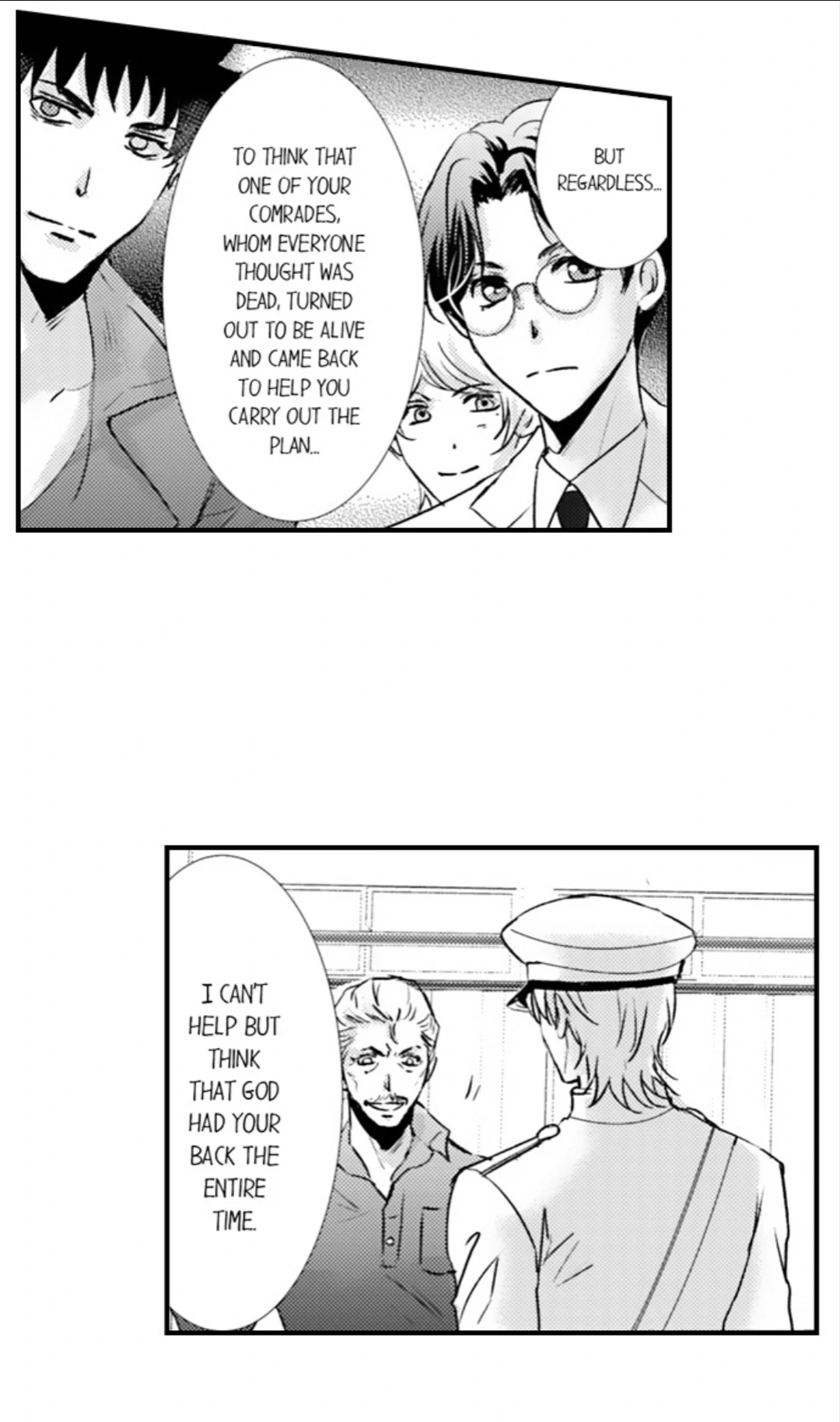 Amai Choubatsu - Watashi wa Kanshu Sen'you Pet Chapter 271 - page 8