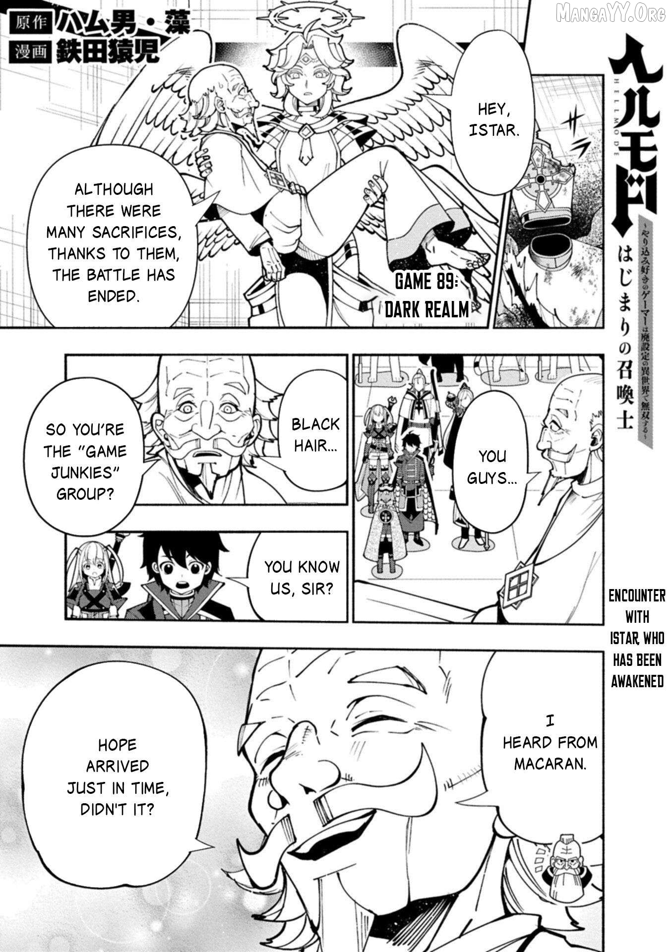Hell Mode: Yarikomi Suki no Gamer wa Hai Settei no Isekai de Musou Suru Chapter 89.1 - page 2