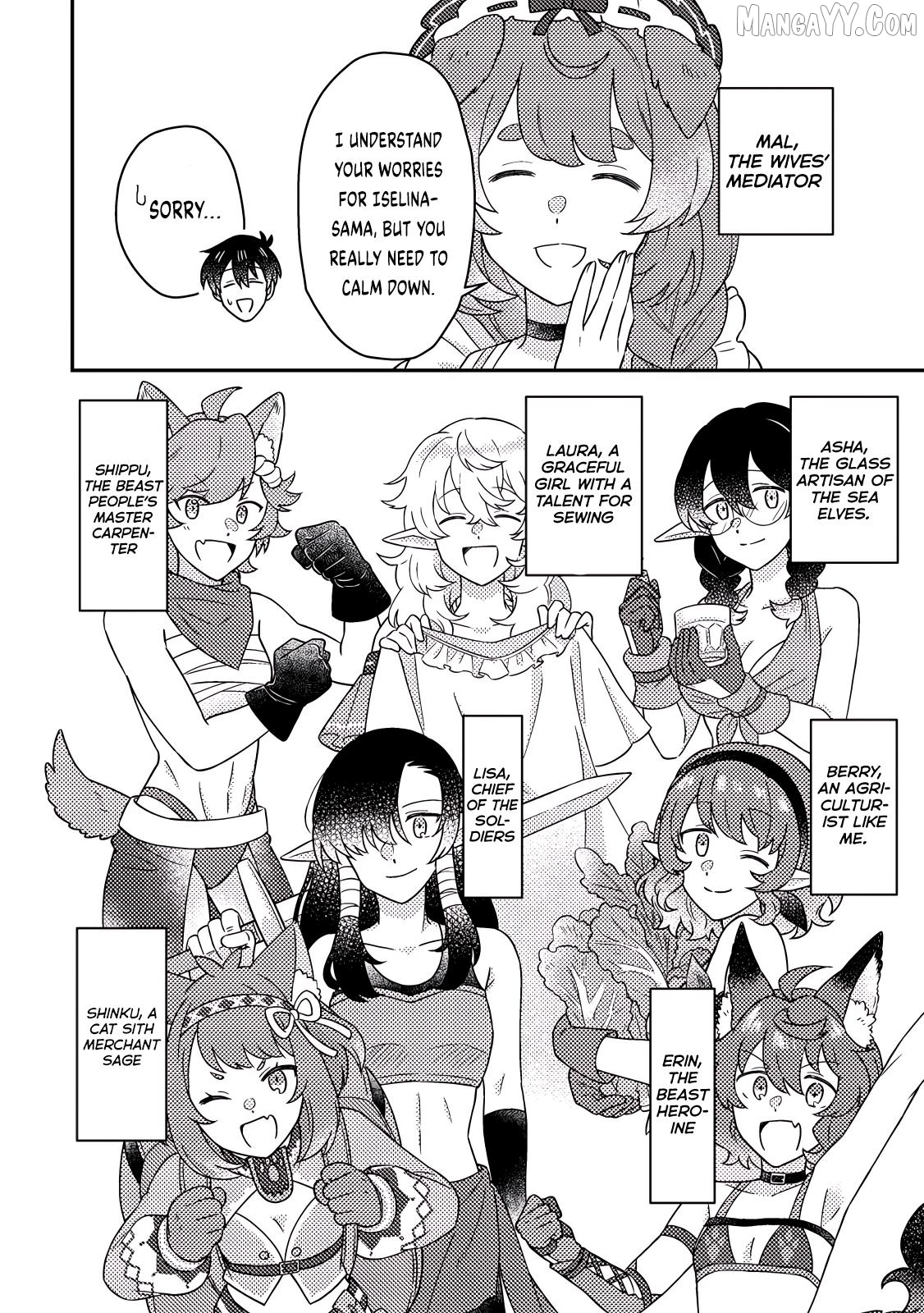 Kamigami No Kago De Seisan Kakumei Chapter 27.1 - page 5