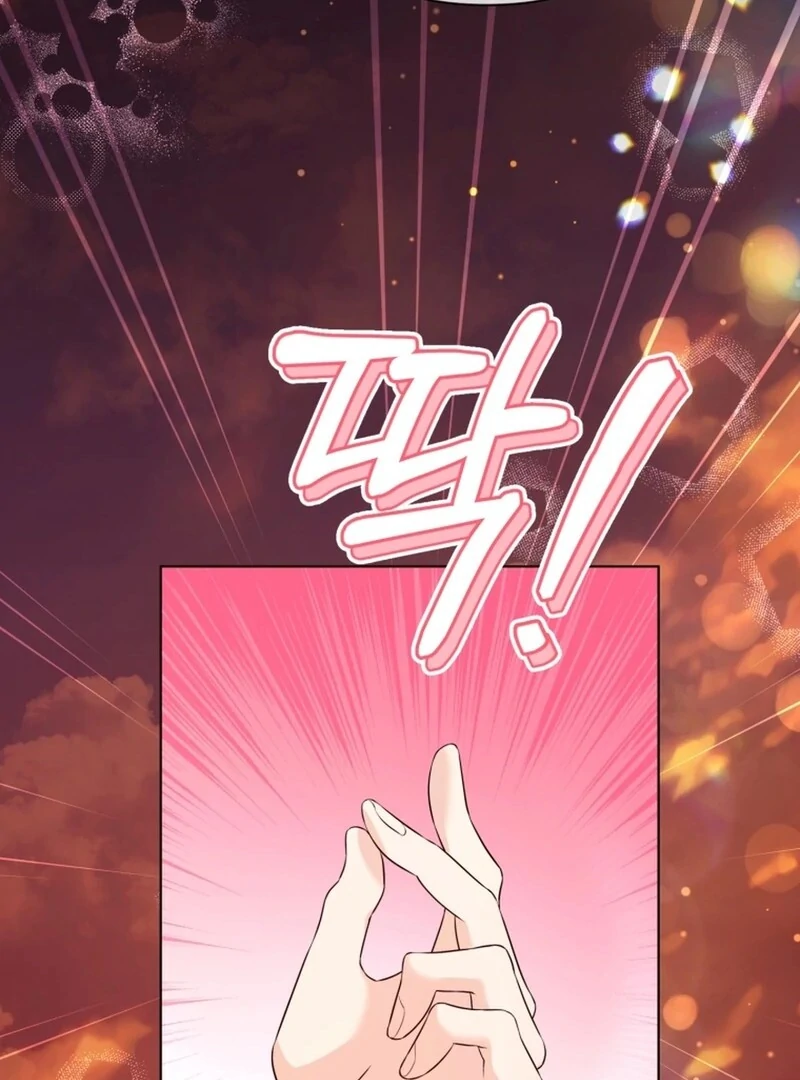 I Think It Would Be Better For Me to Become King Chapter 39 - page 11