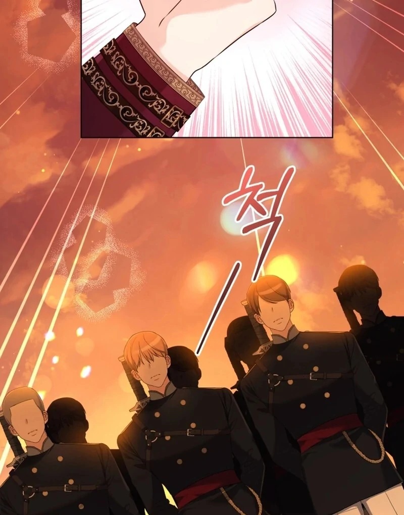 I Think It Would Be Better For Me to Become King Chapter 39 - page 12