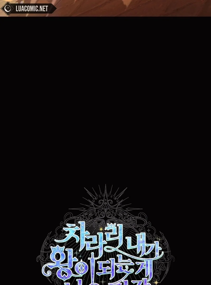 I Think It Would Be Better For Me to Become King Chapter 39 - page 14