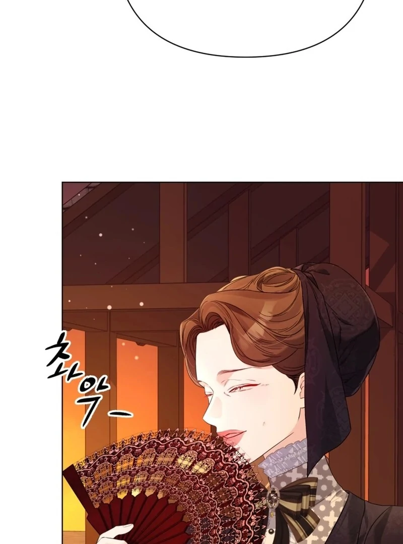 I Think It Would Be Better For Me to Become King Chapter 39 - page 35