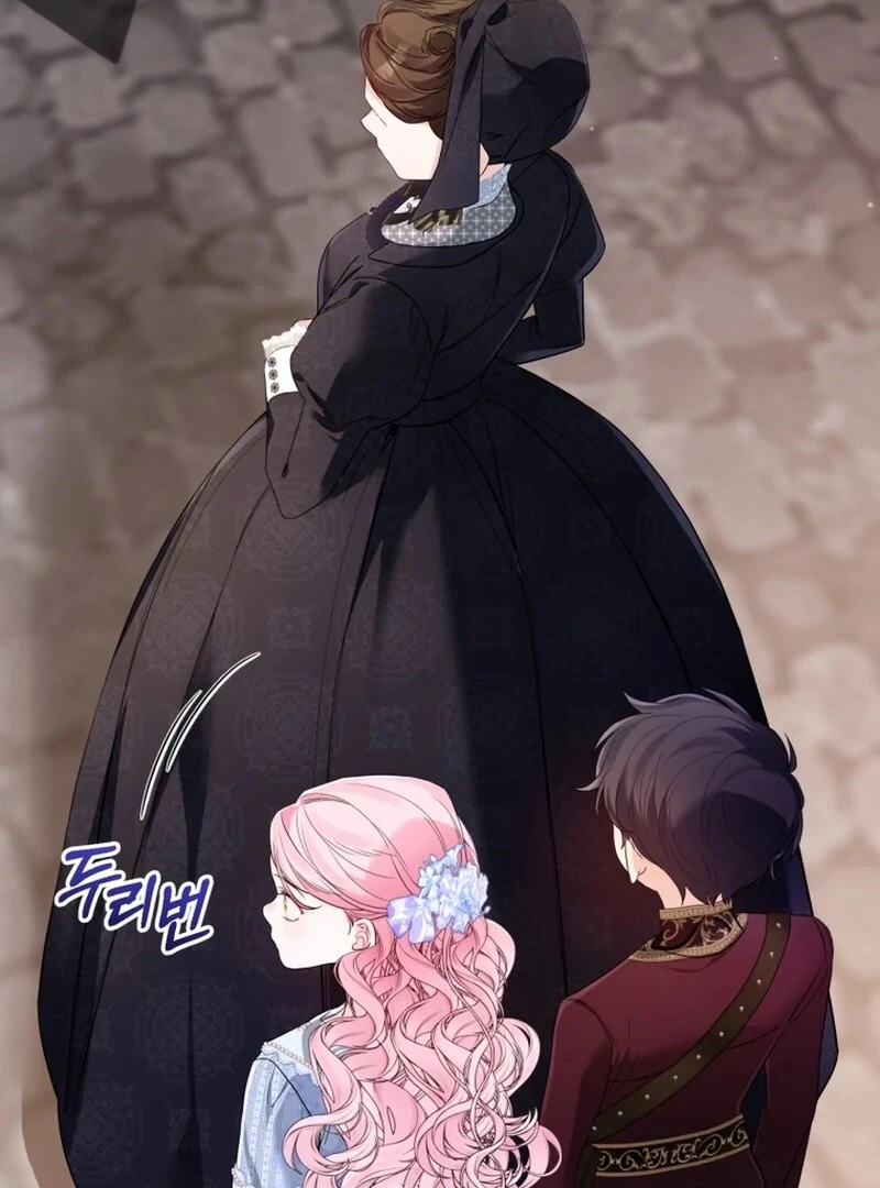 I Think It Would Be Better For Me to Become King Chapter 39 - page 50