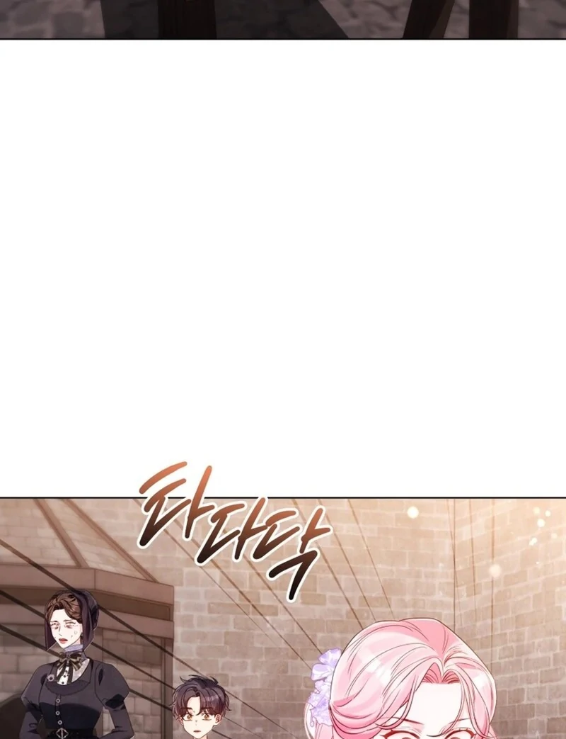 I Think It Would Be Better For Me to Become King Chapter 39 - page 65